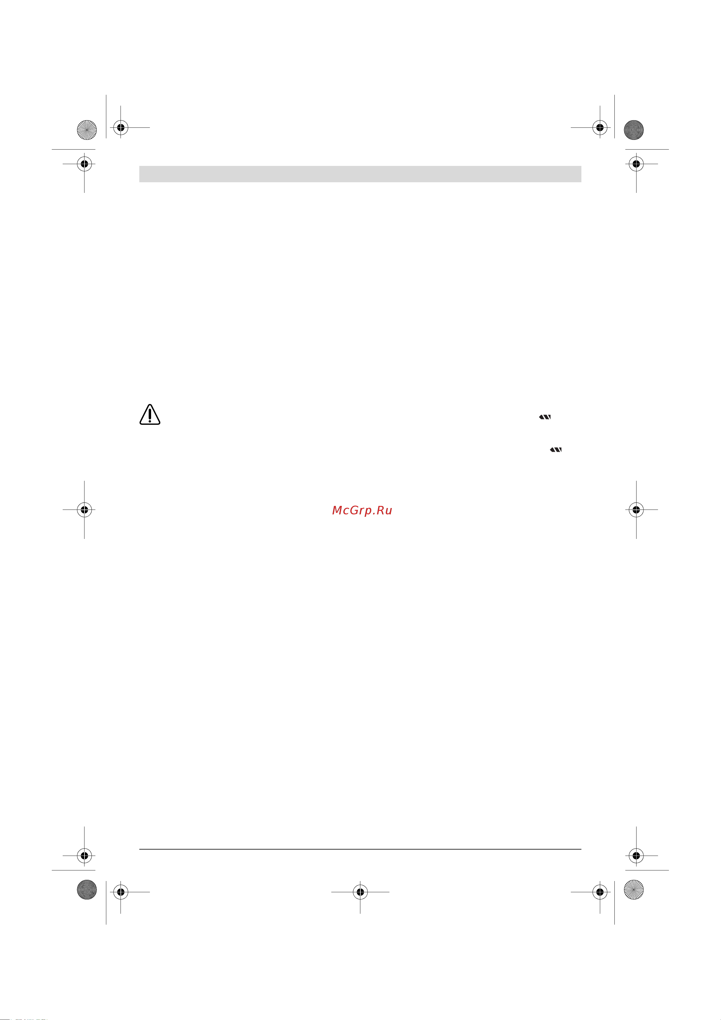 Bosch EasyDrill 1200 (0.603.9A2.10B) [25/168] Operación