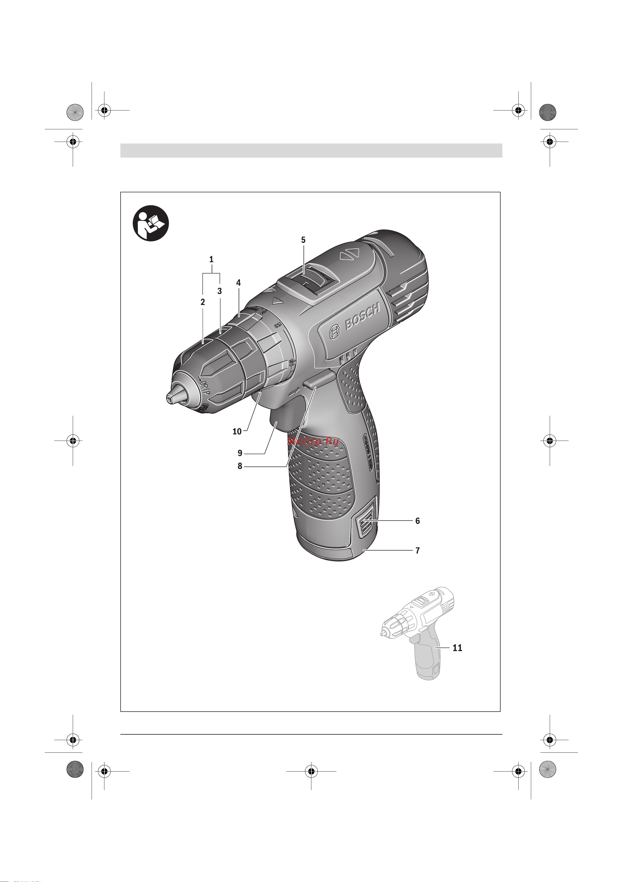 Bosch EasyDrill 1200 (0.603.9A2.10A) [3/168] Easy drill 1200