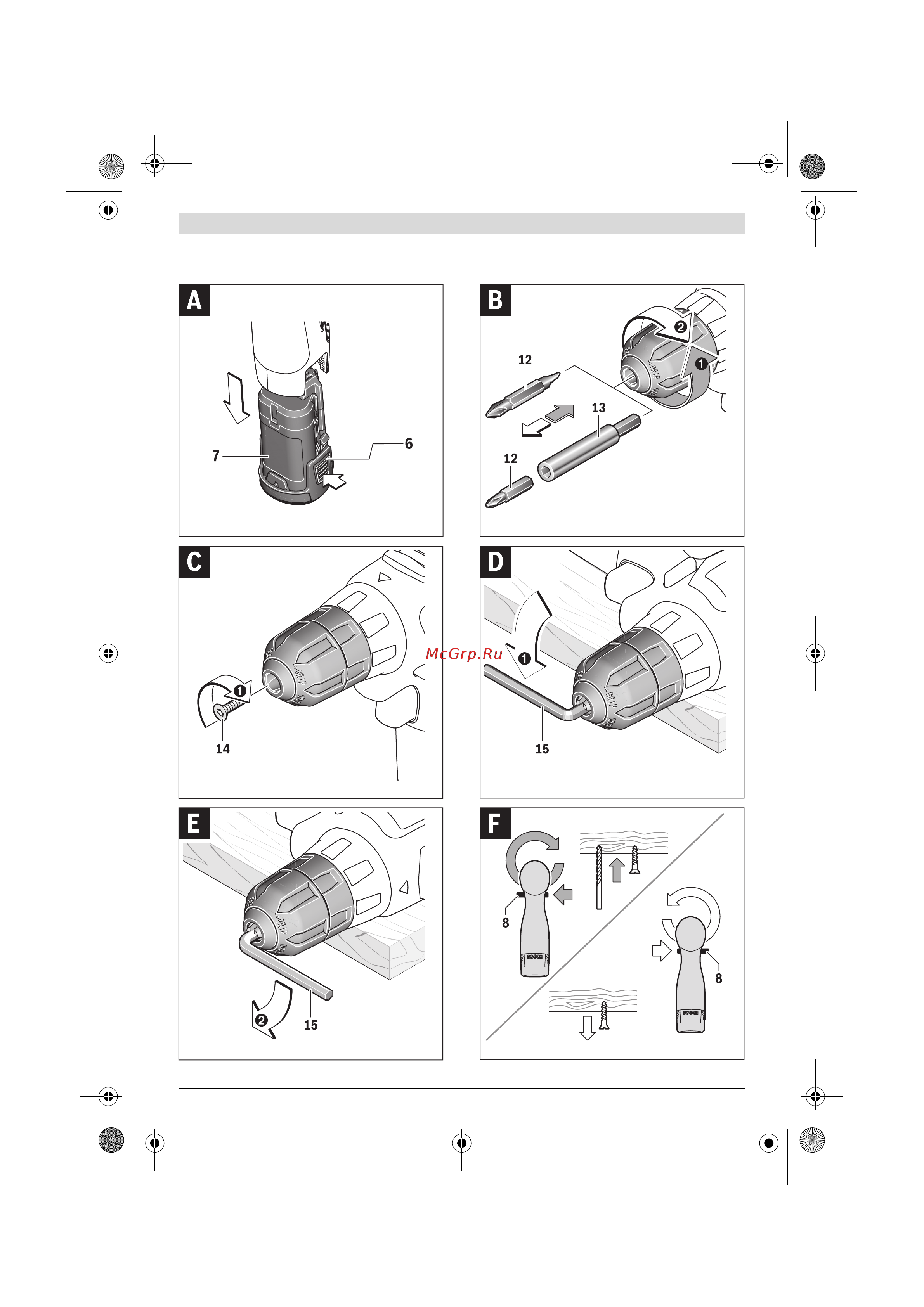 Bosch Easydrill 1200 (06039D3001) [4/168] Obj_buch 2997 001 book page 4 wednesday september 7 2016 10 01 am
