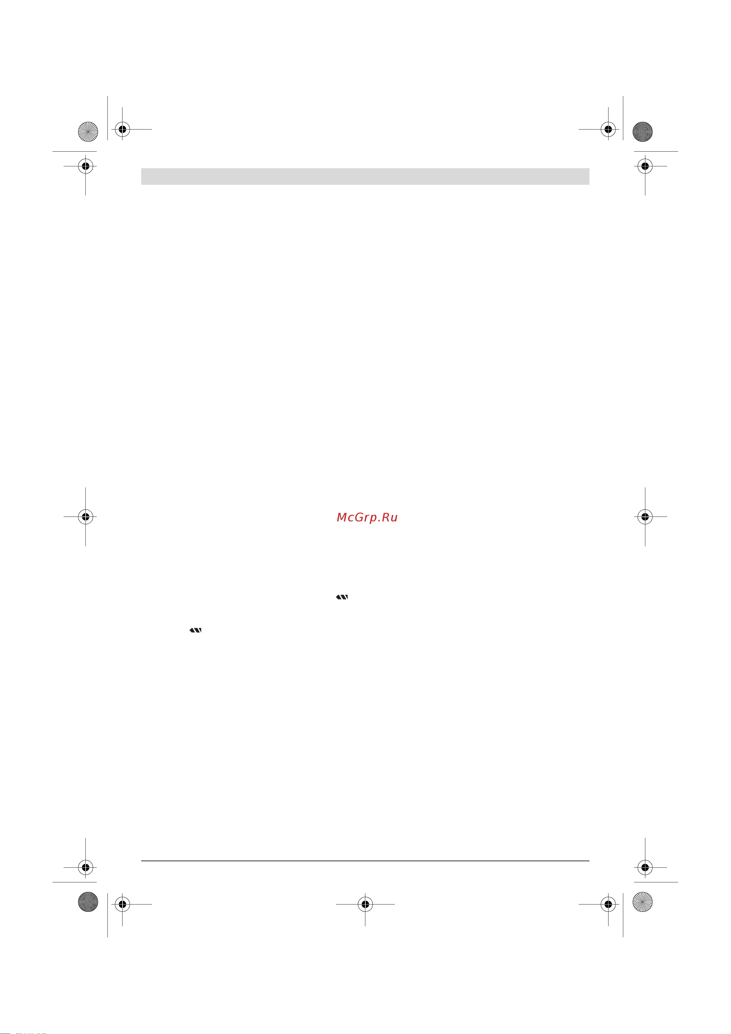 Bosch 06039A210A [47/168] Vedligeholdelse og service