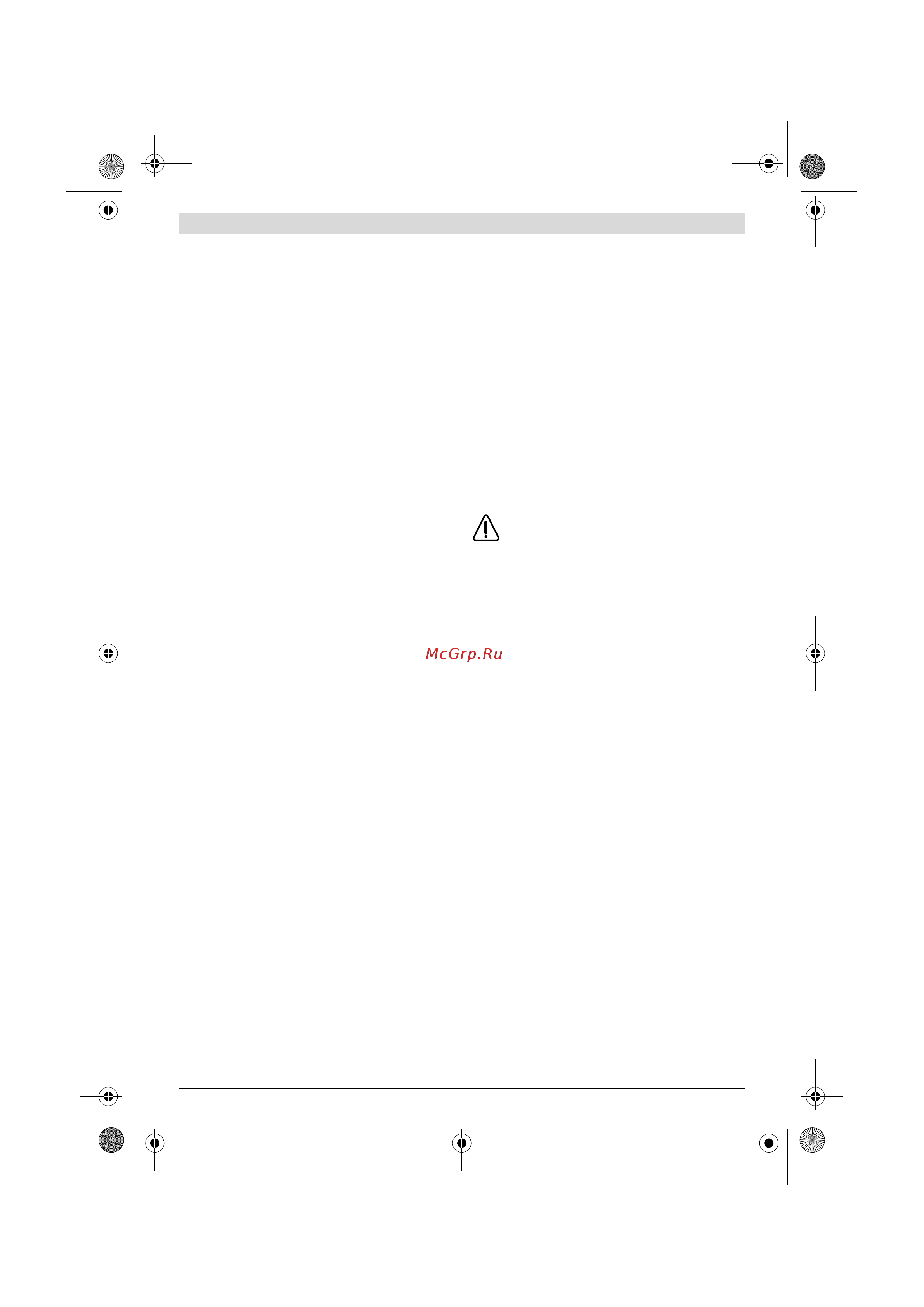 Bosch 06039A210A [60/168] Asennus