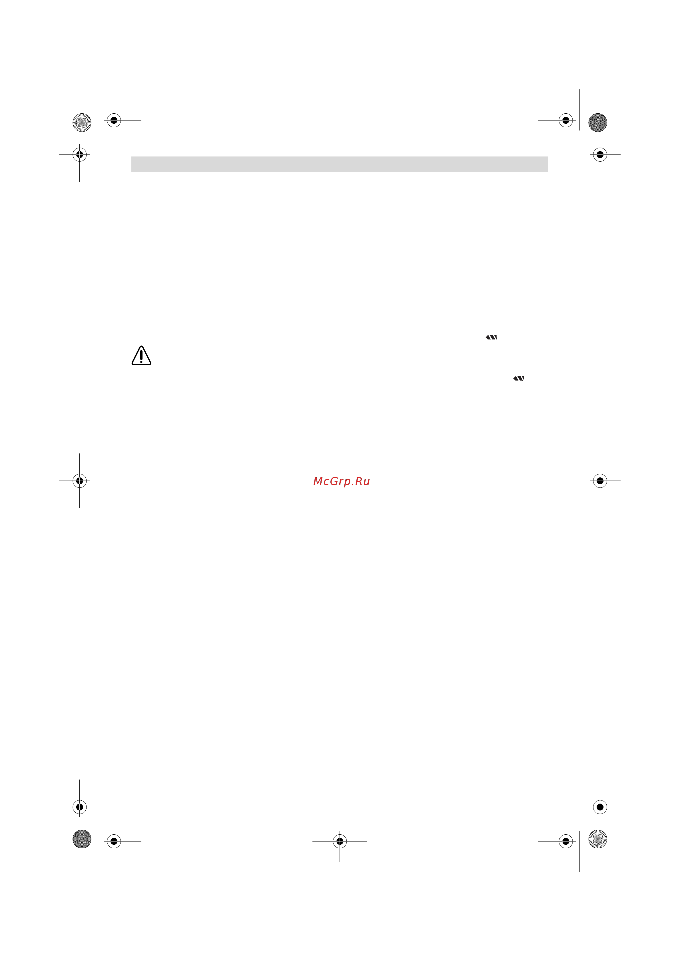Bosch 06039A210A [92/168] Üzemeltetés