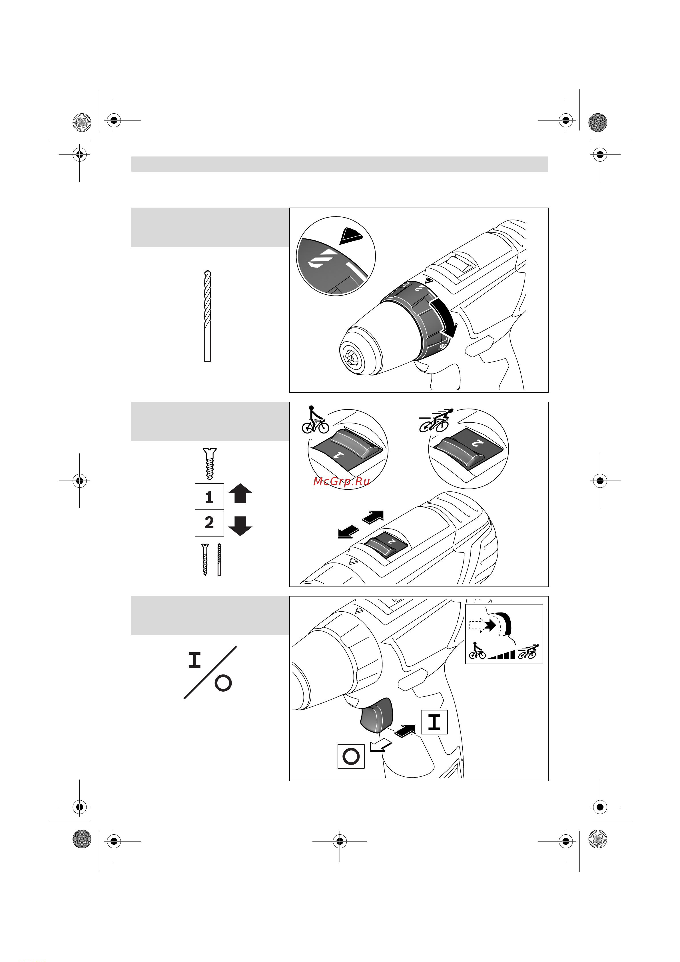 Bosch EasyDrill 12-2 (0.603.972.A04) Инструкция по эксплуатации онлайн [146/150] 217555