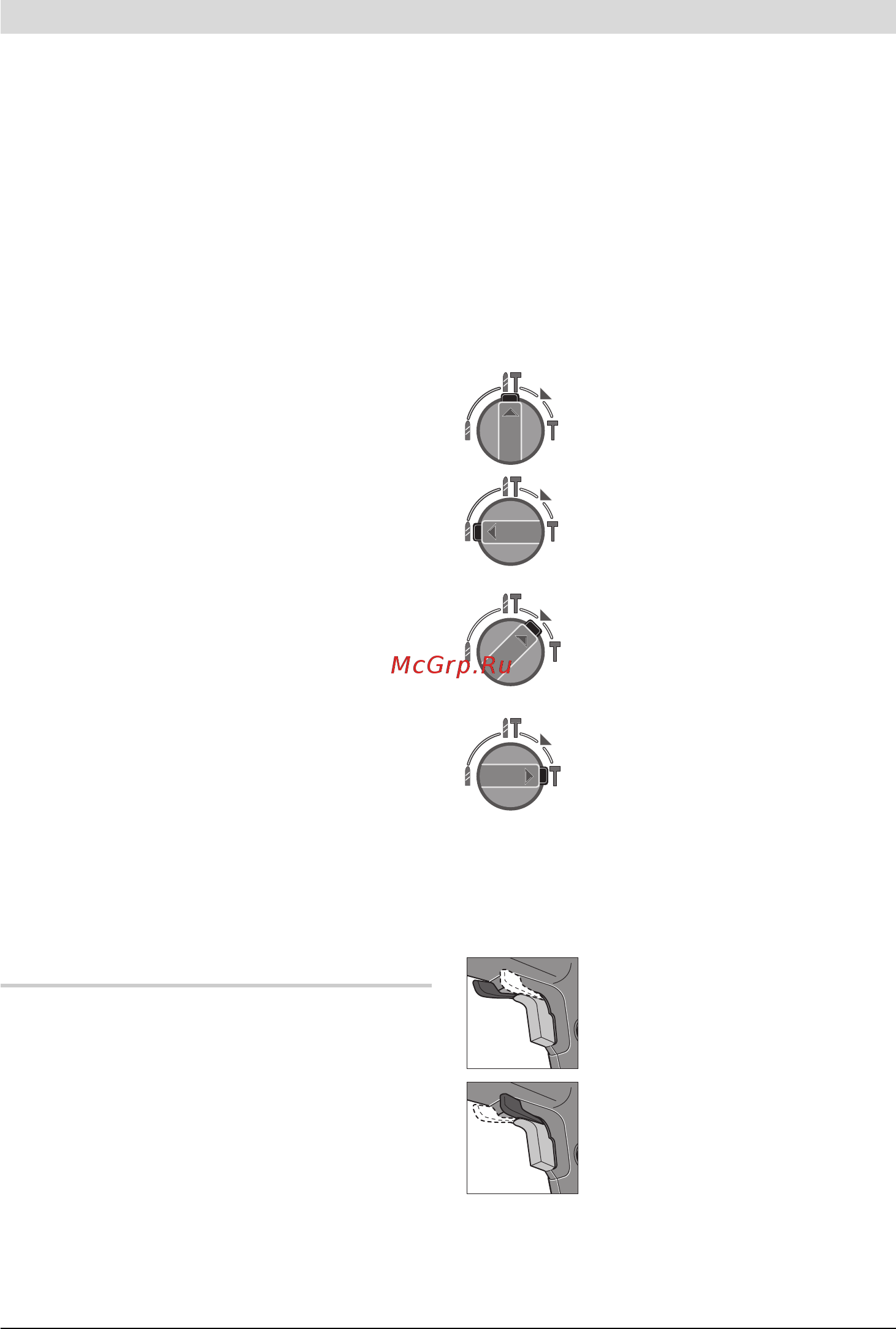 Bosch GBH 2-24 DFR [153/259] Prevádzka