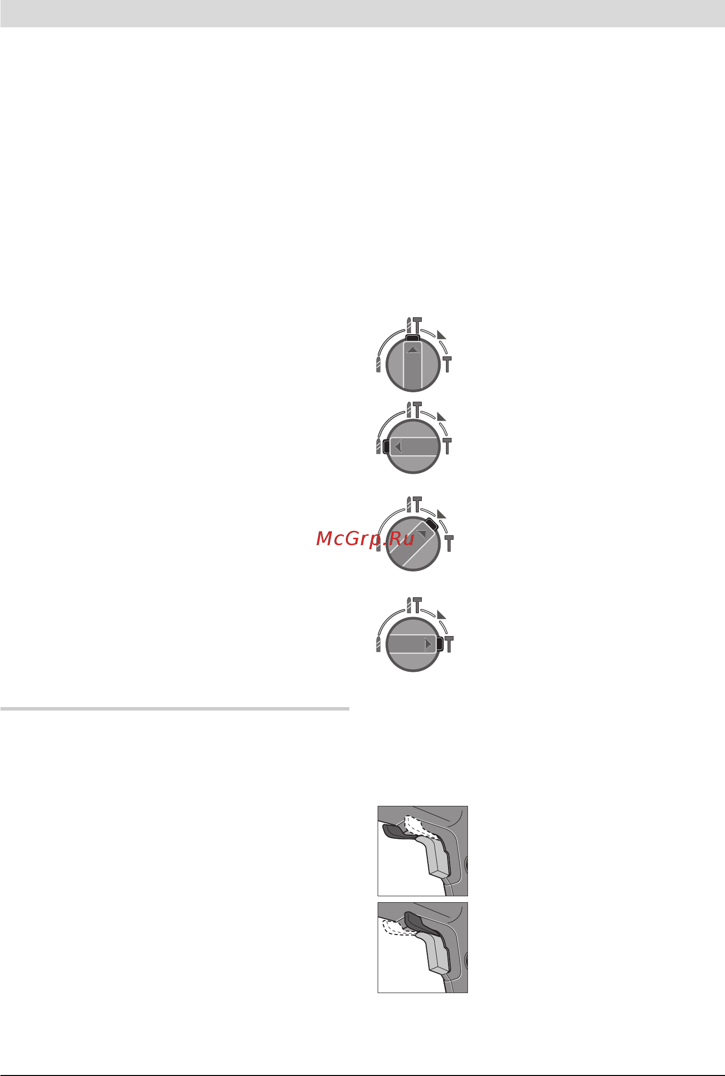 Bosch GBH 2-24 DFR [42/259] Operación