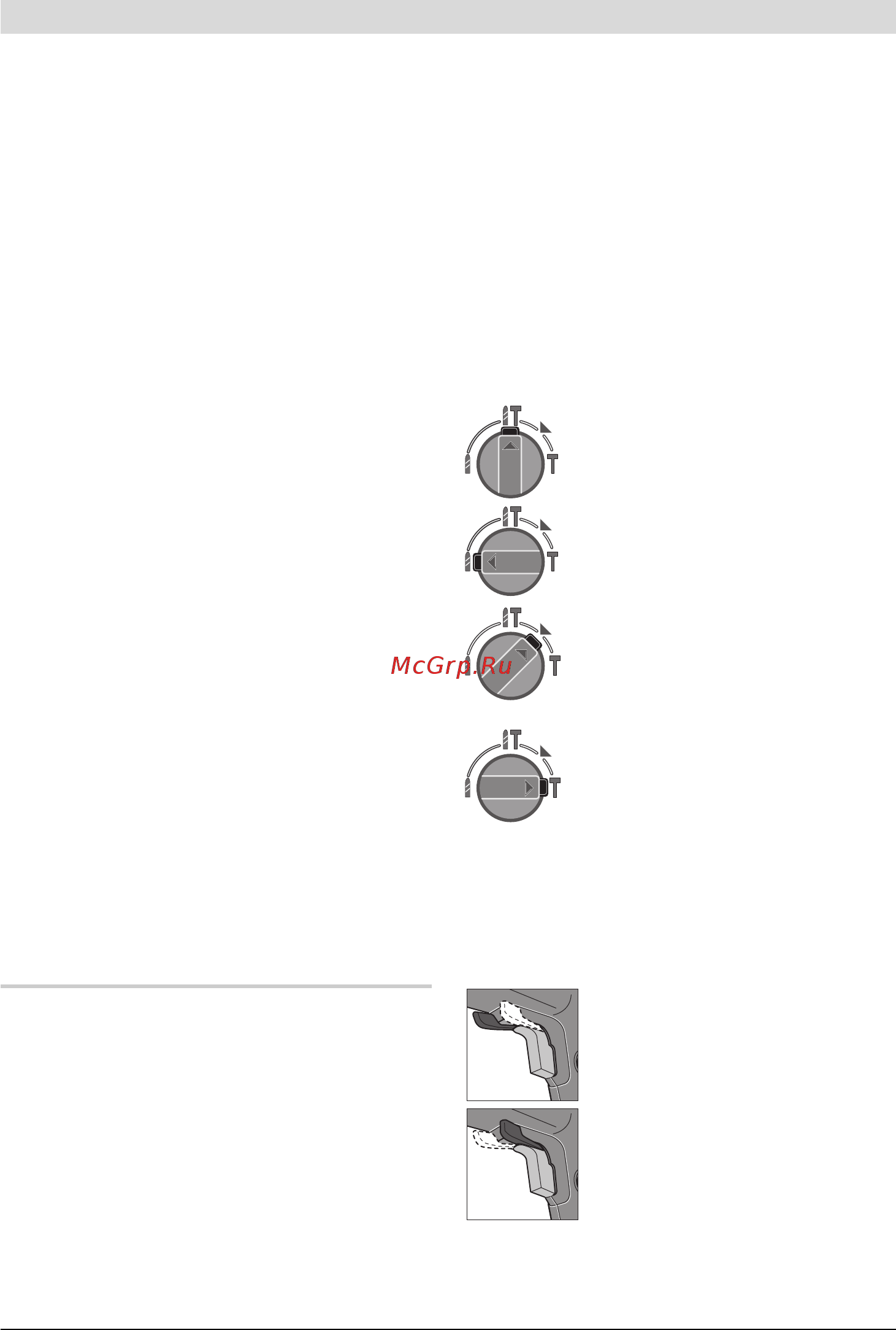 Bosch GBH 2-24 DFR [52/259] Funcionamento