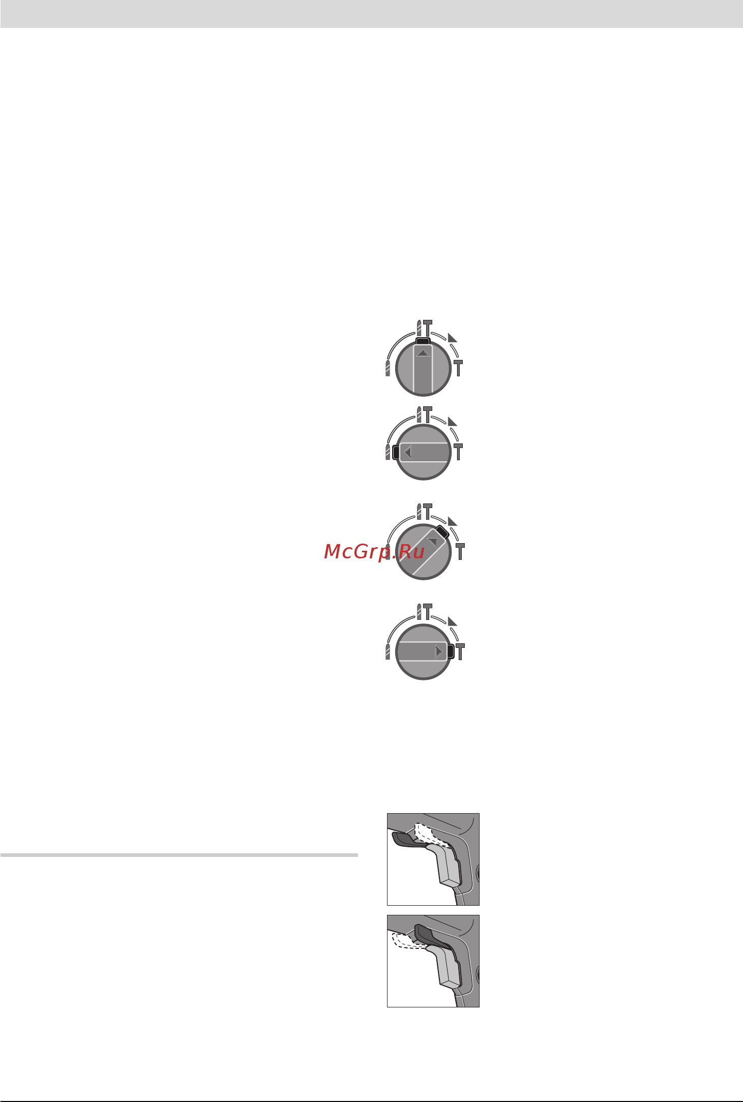Bosch GBH 2-24 DFR [62/259] Messa in funzione