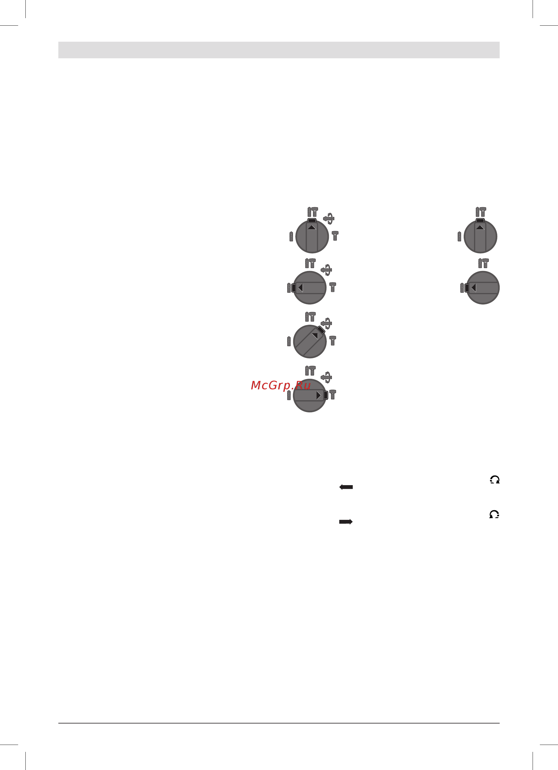 Bosch GBH 2-24 DRE [215/222] ندرک شوماخ و نشور هوحن