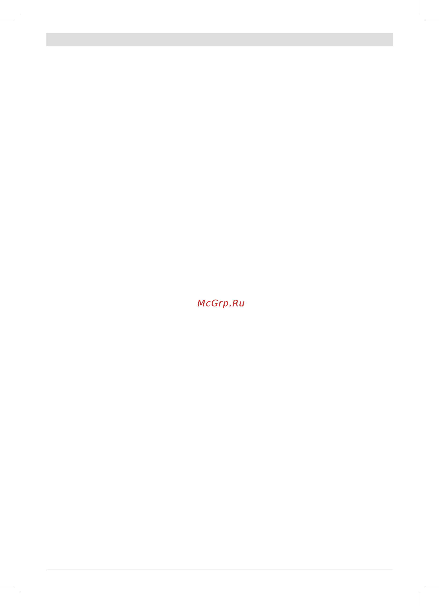 Bosch GBH 240 Professional 0.611.272.100 [216/222] هاگتسد اب راک زرط
