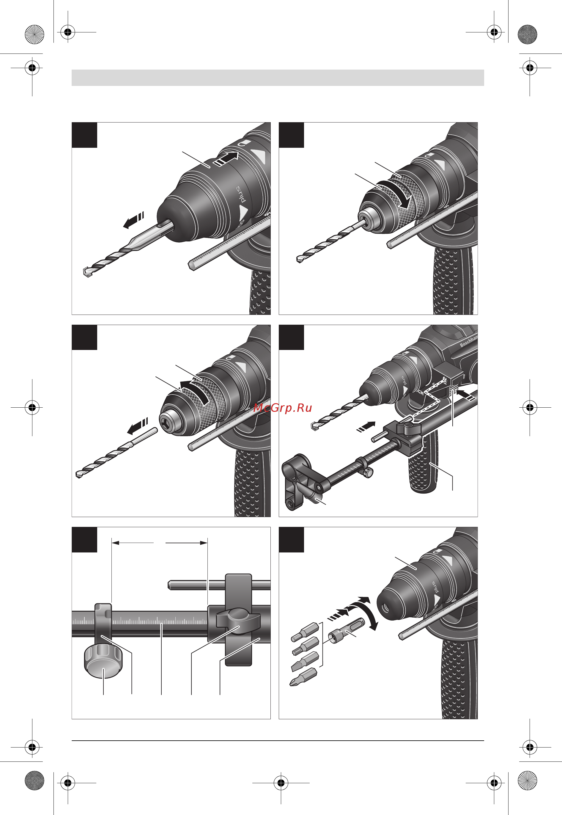 Bosch GBH 2-24 DRE Инструкция по эксплуатации онлайн [5/222] 217559
