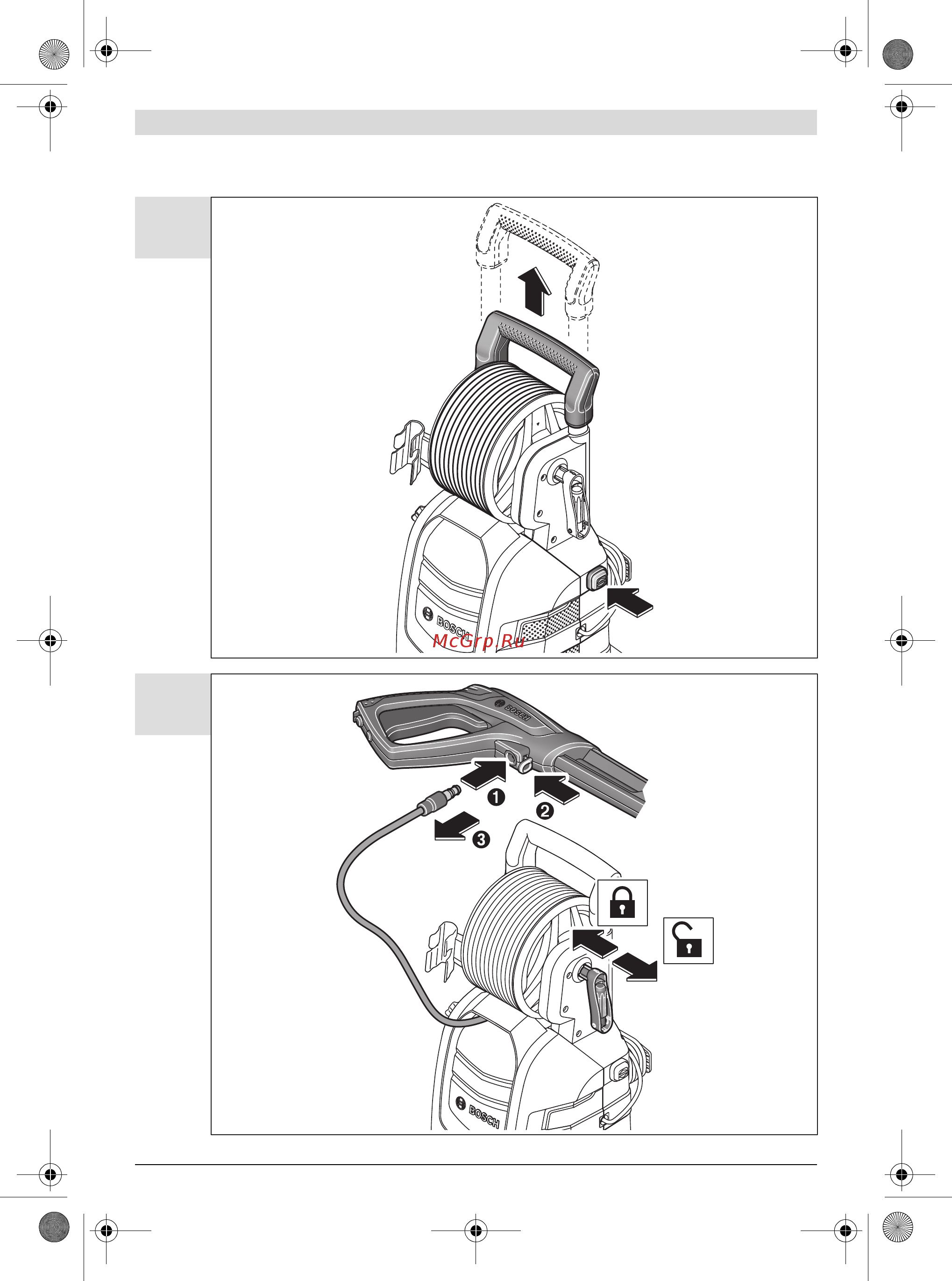 Bosch AdvancedAquatak 160 Инструкция по эксплуатации онлайн [265/280] 217561