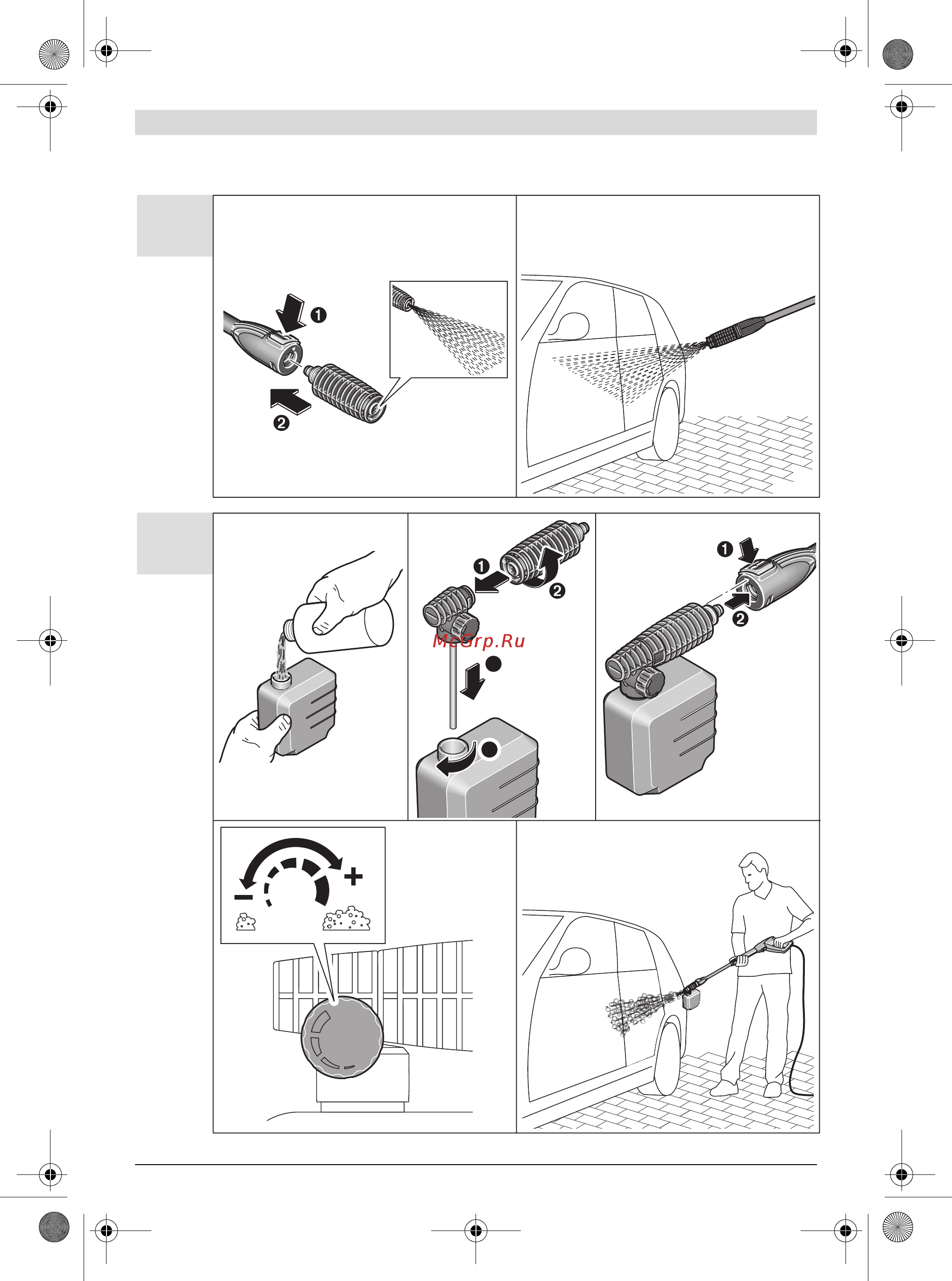 Bosch AdvancedAquatak 160 [268/280] Obj_buch 2737 001 book page 268 wednesday july 27 2016 11 15 am