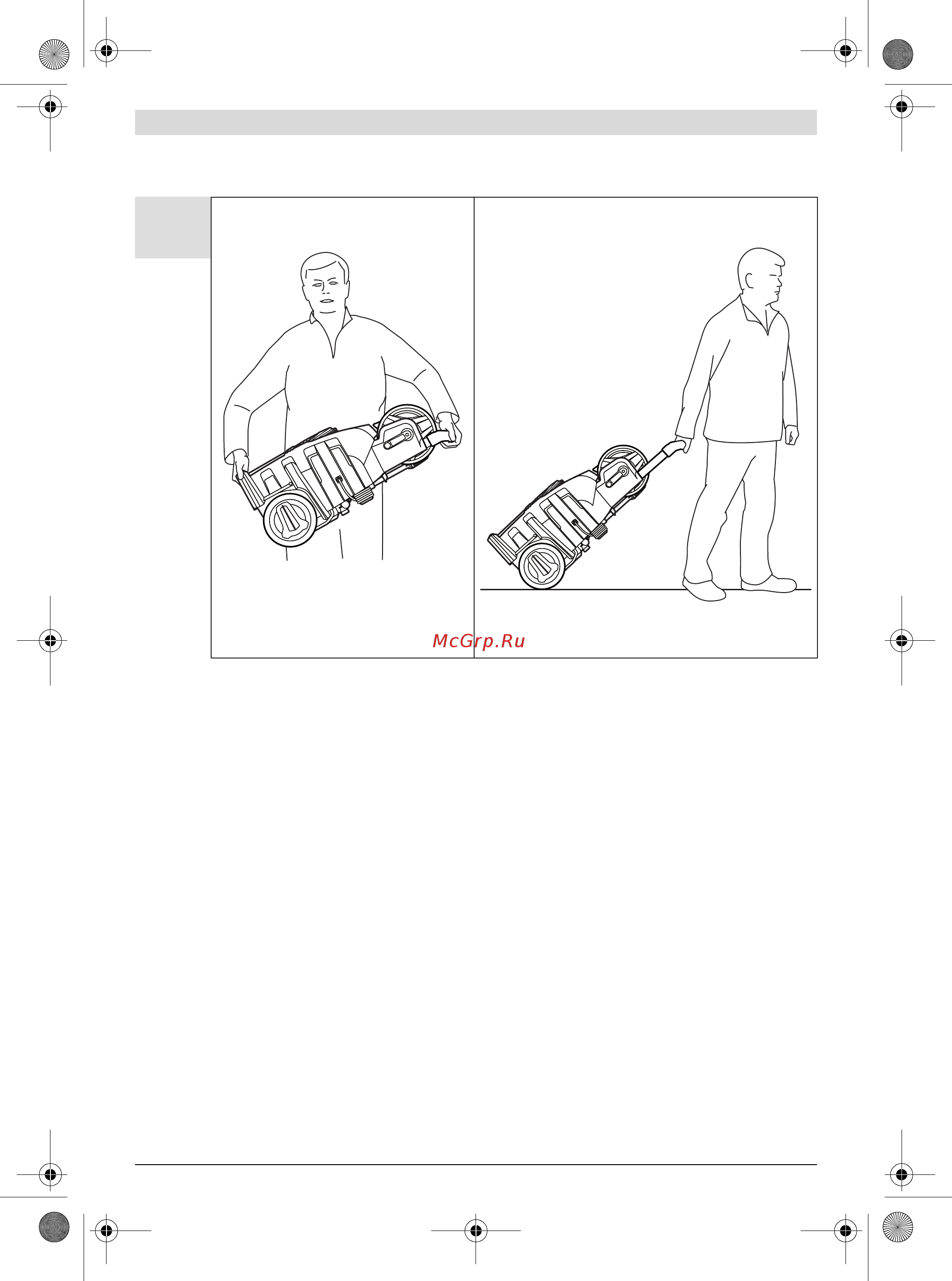 Bosch AdvancedAquatak 150 06008A7700 [272/280] Obj_buch 2737 001 book page 272 wednesday july 27 2016 11 15 am
