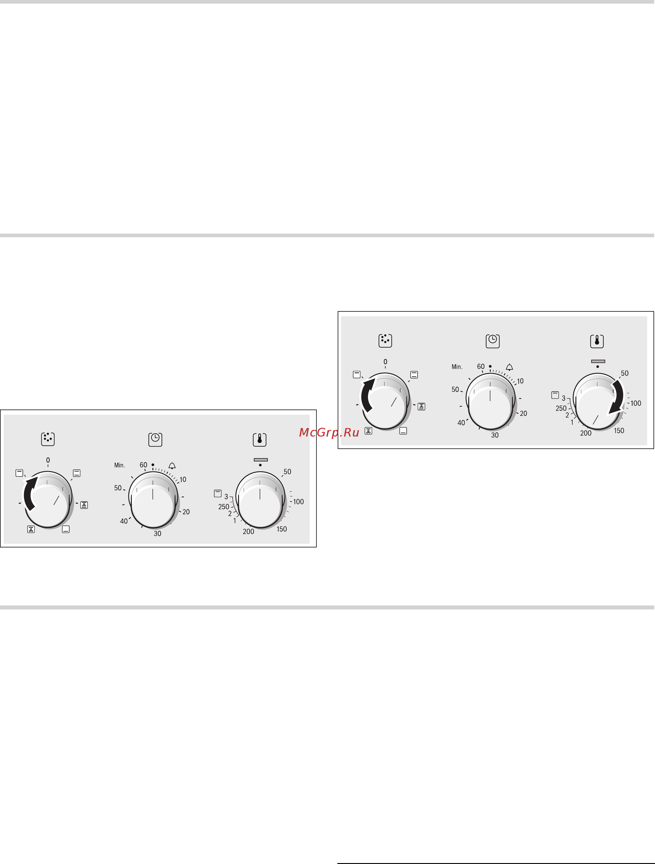 Bosch HBN211B6R [8/24] Уход и очистка