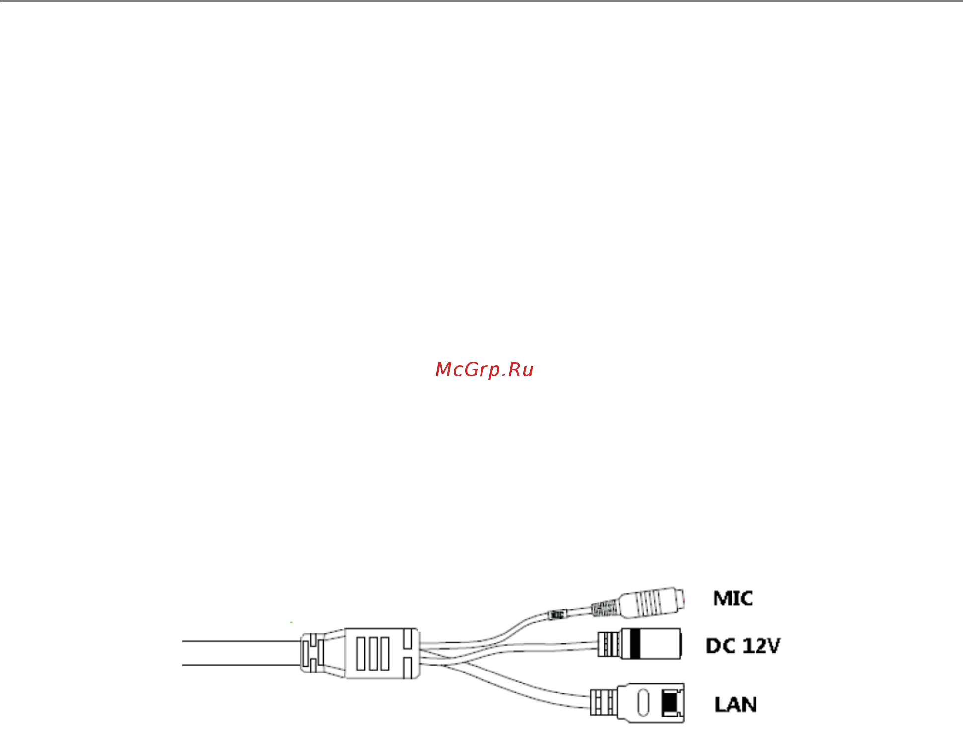 LTV LTV-ICDM2-E6230L-F6 [2/13] Комплект поставки
