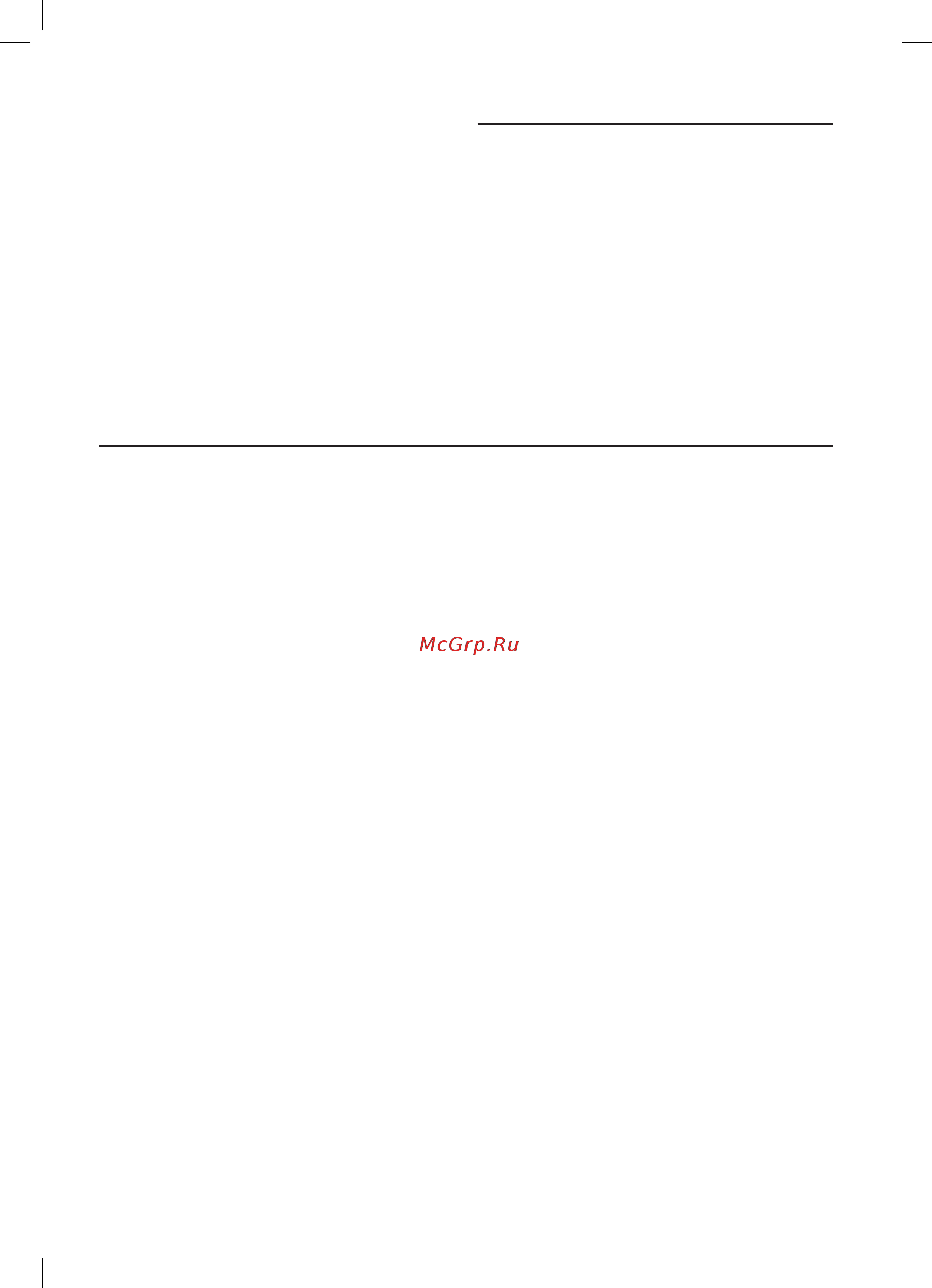 Bosch MUM 58225 [17/259] General safety instructions