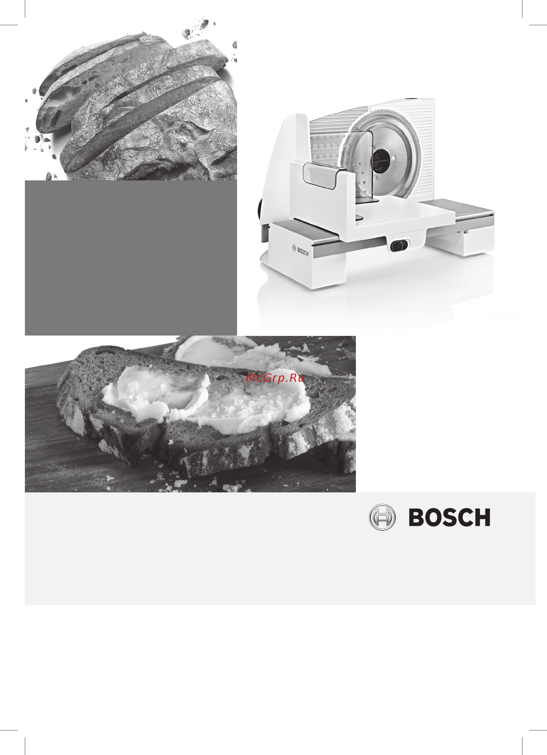 Bosch MAS 6151M Инструкция по эксплуатации онлайн