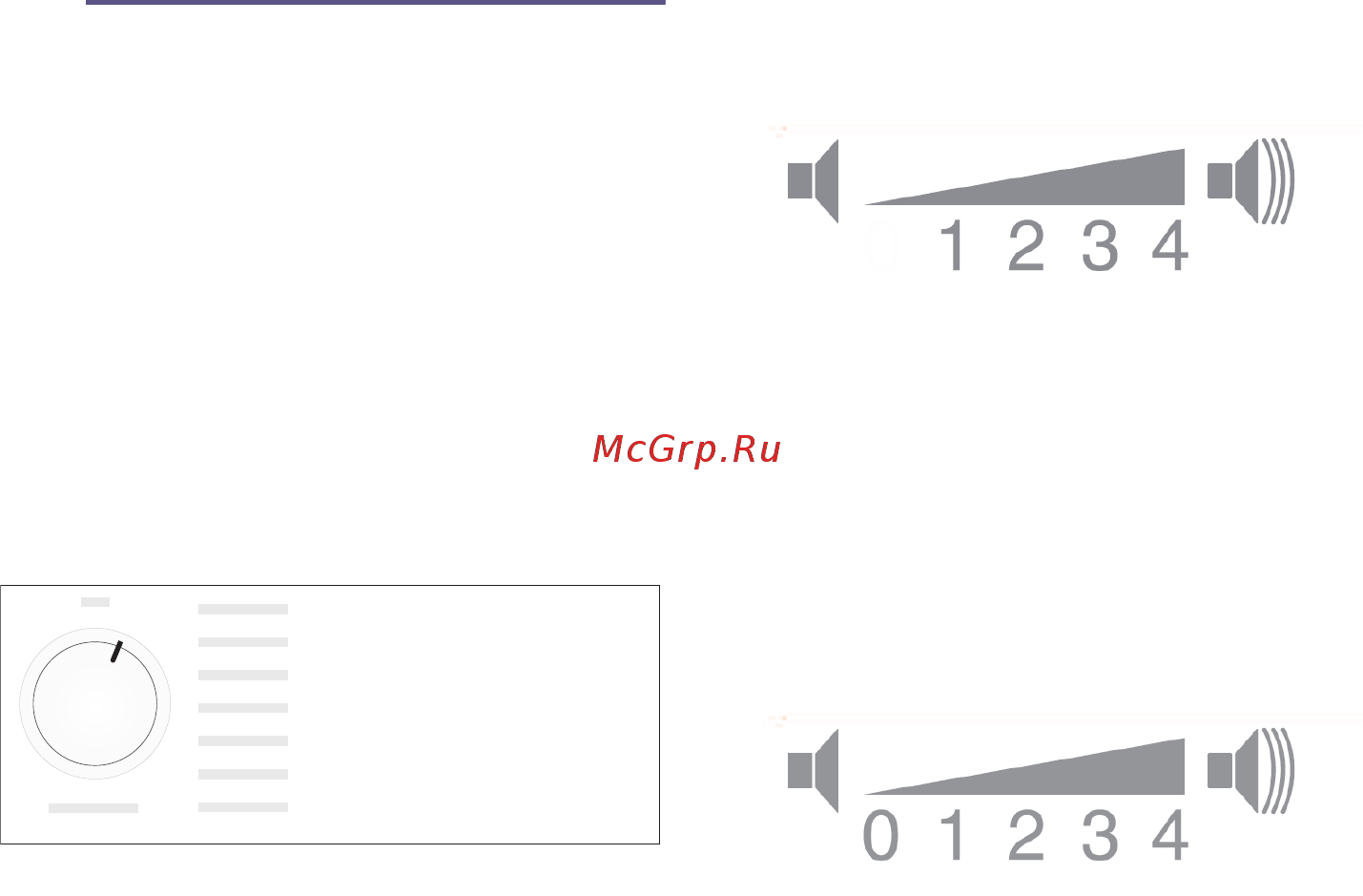 Bosch WTM83260OE [32/40] Настройка сигналов