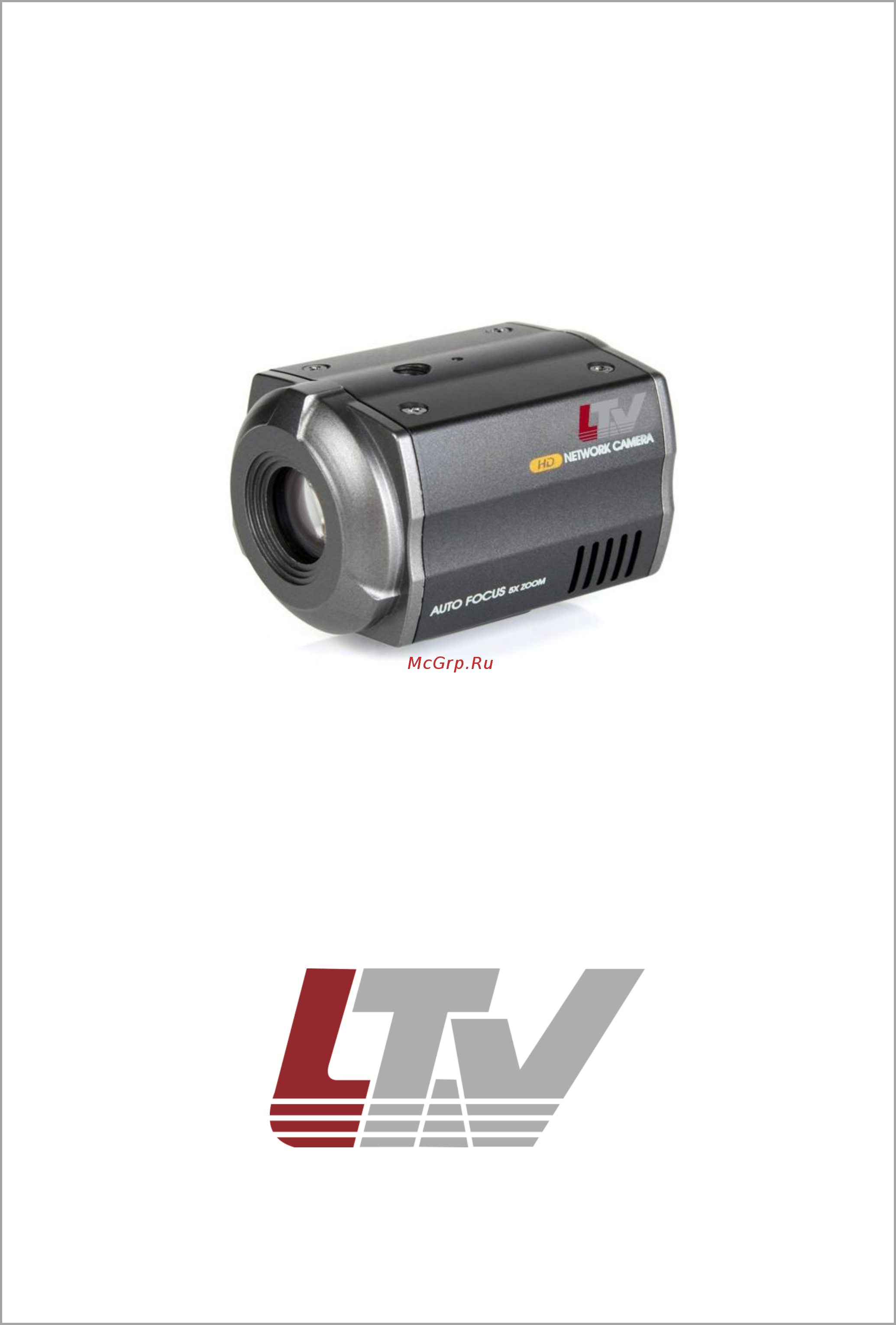 LTV LTV-ICDM2-423-T5 Инструкция по установке онлайн