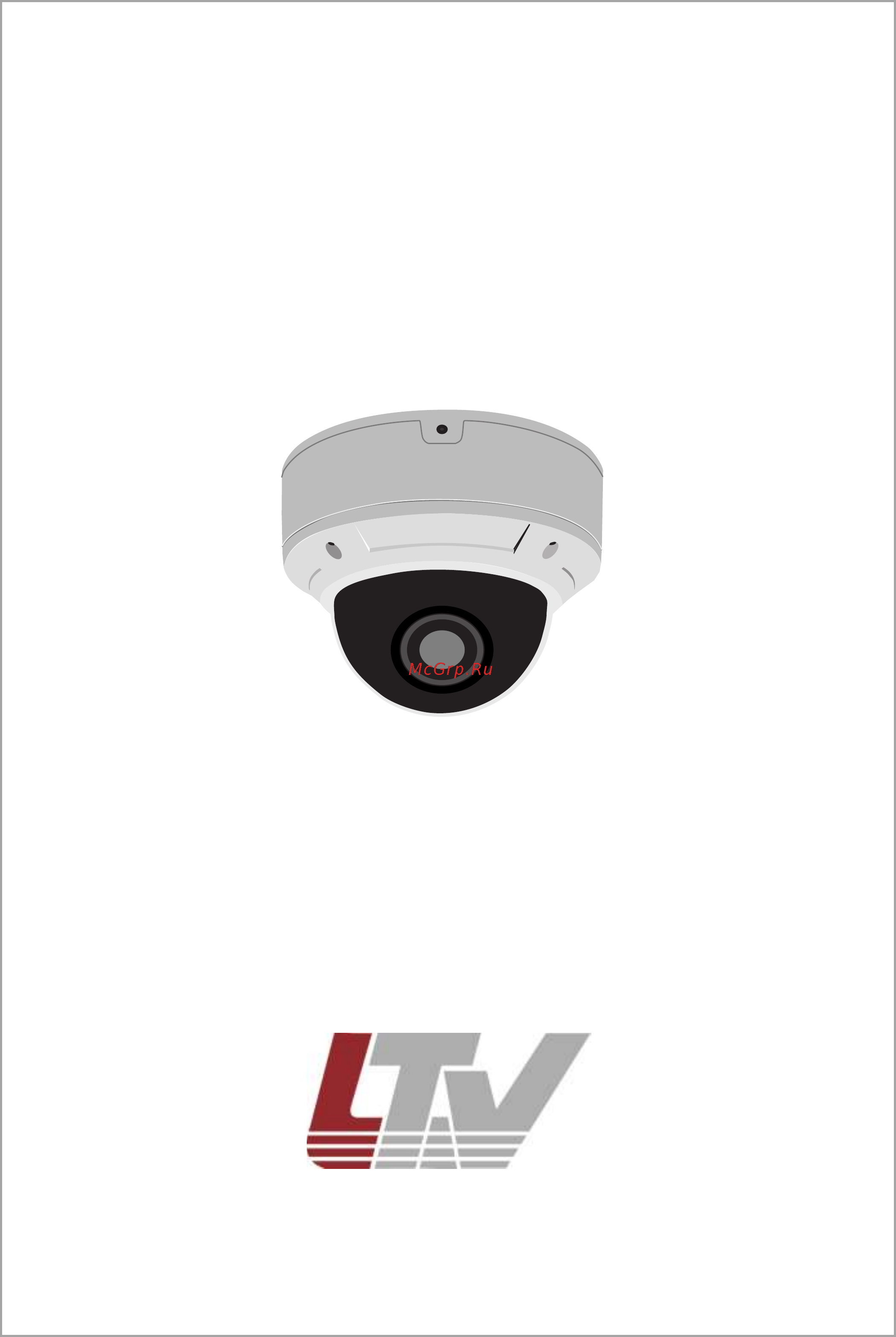 LTV CNE-820 48 Инструкция по быстрому запуску онлайн
