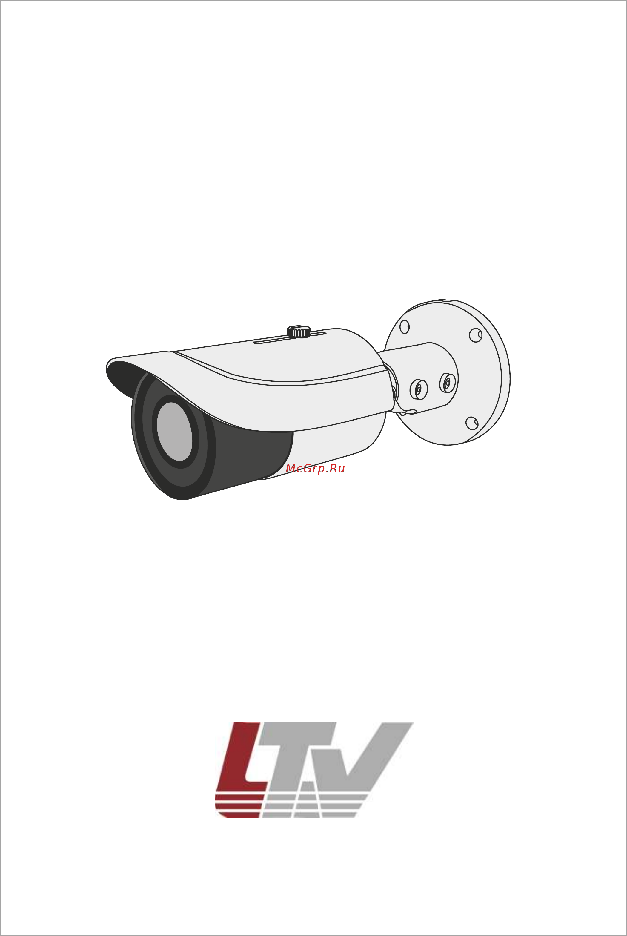 LTV CNE-620 48 Инструкция по быстрому запуску онлайн