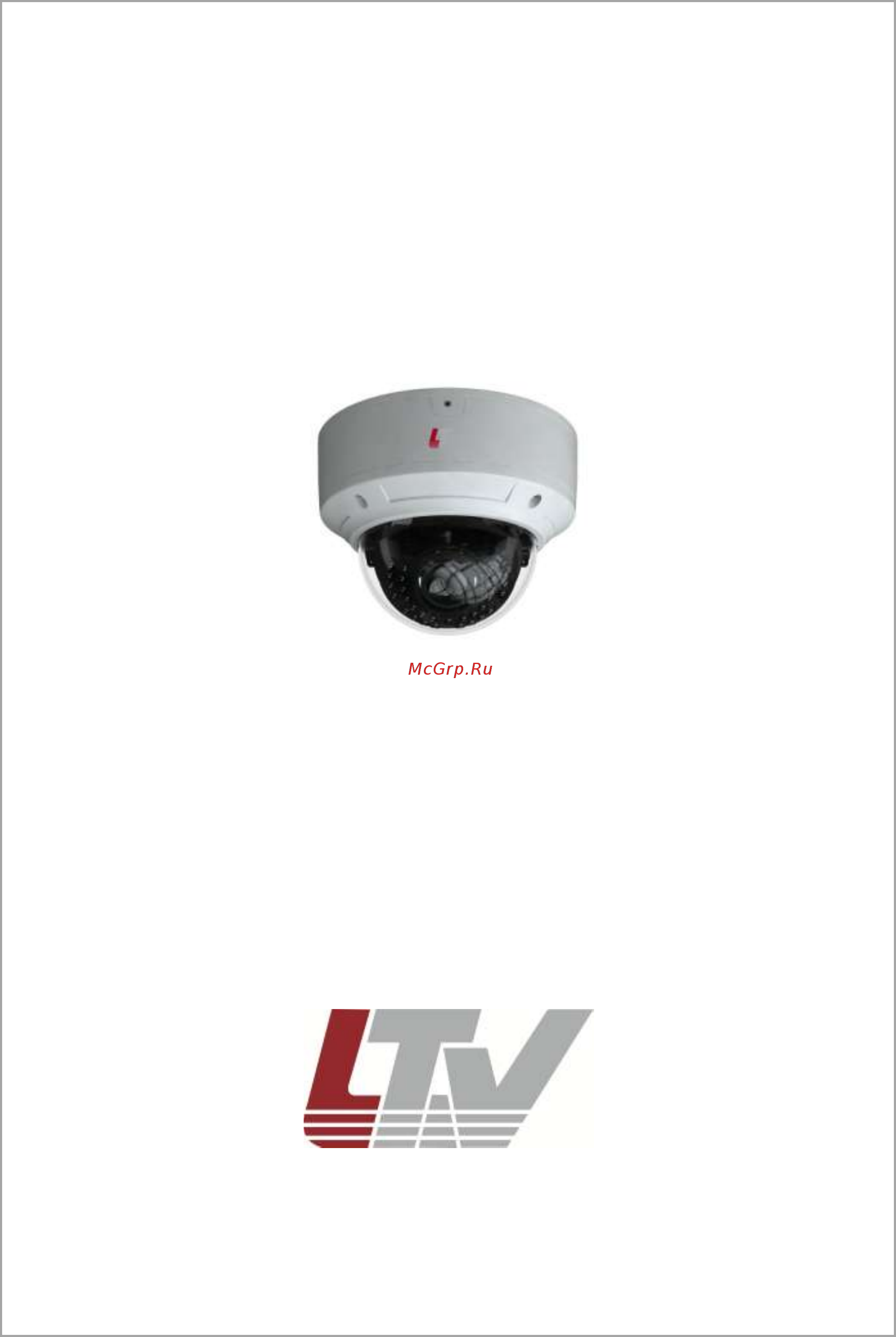 LTV CNE-830 42 Инструкция по эксплуатации онлайн