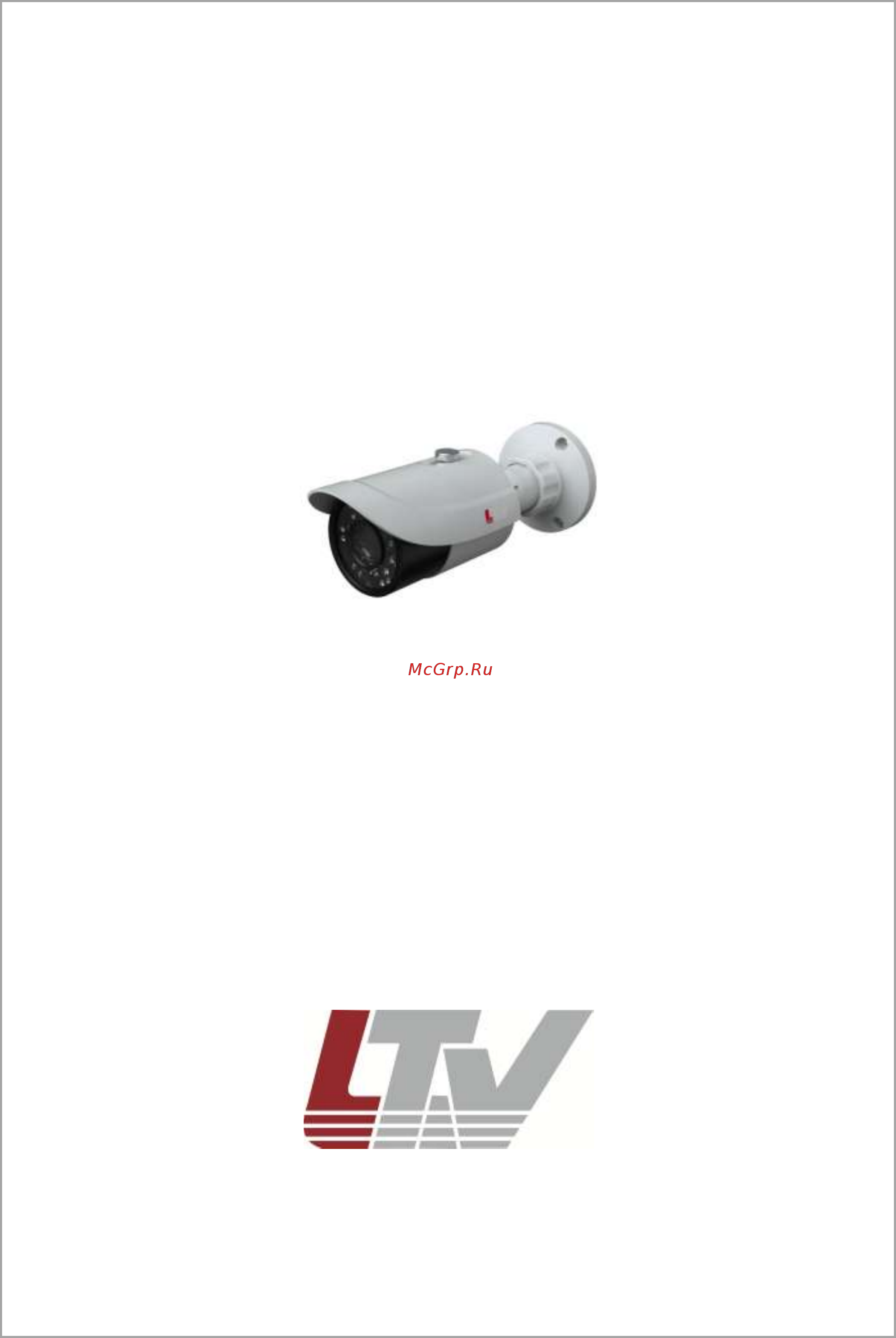 LTV CNE-630 42 Инструкция по эксплуатации онлайн