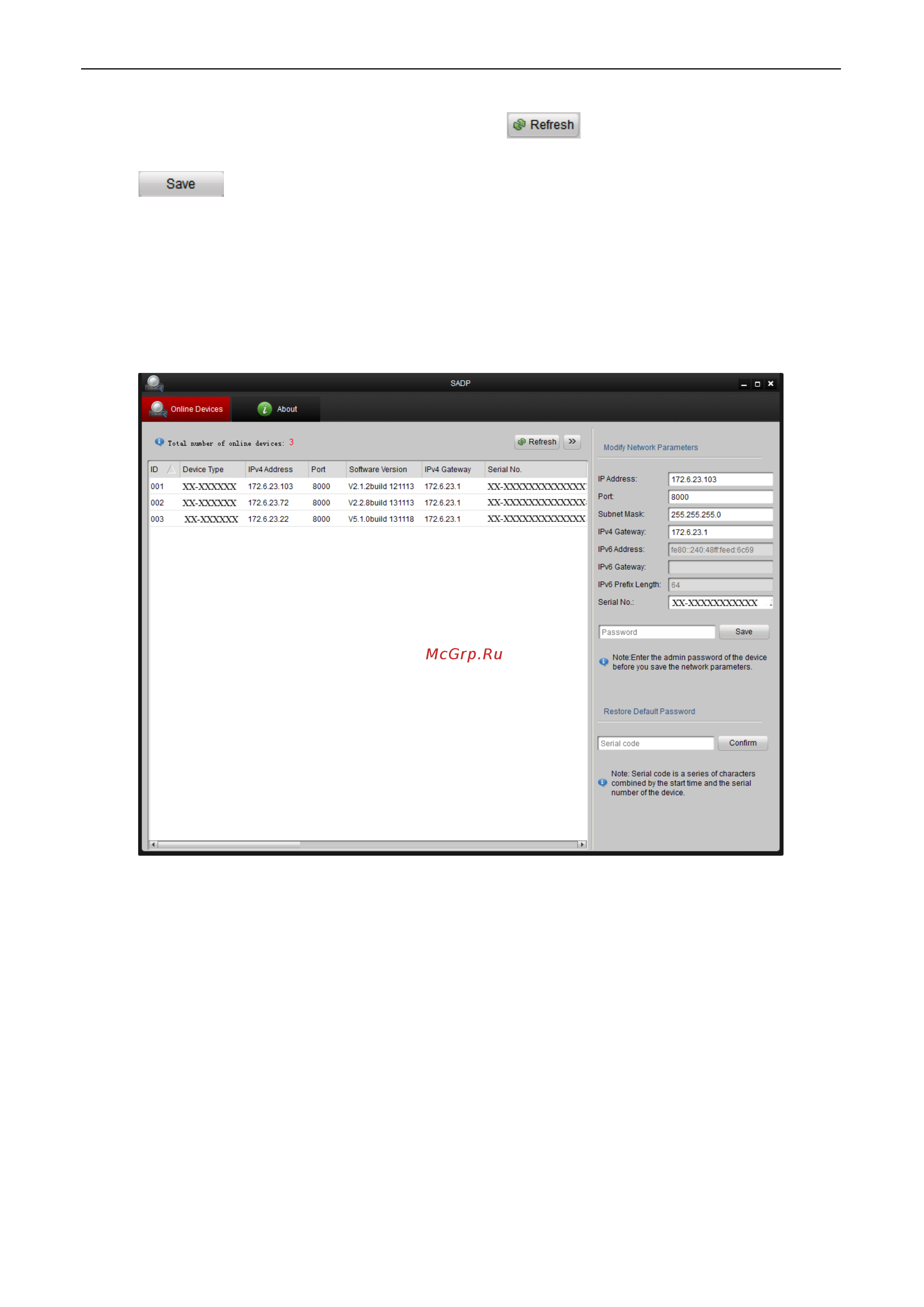 LTV CNM-820 48 [12/16] Подключение через web браузер