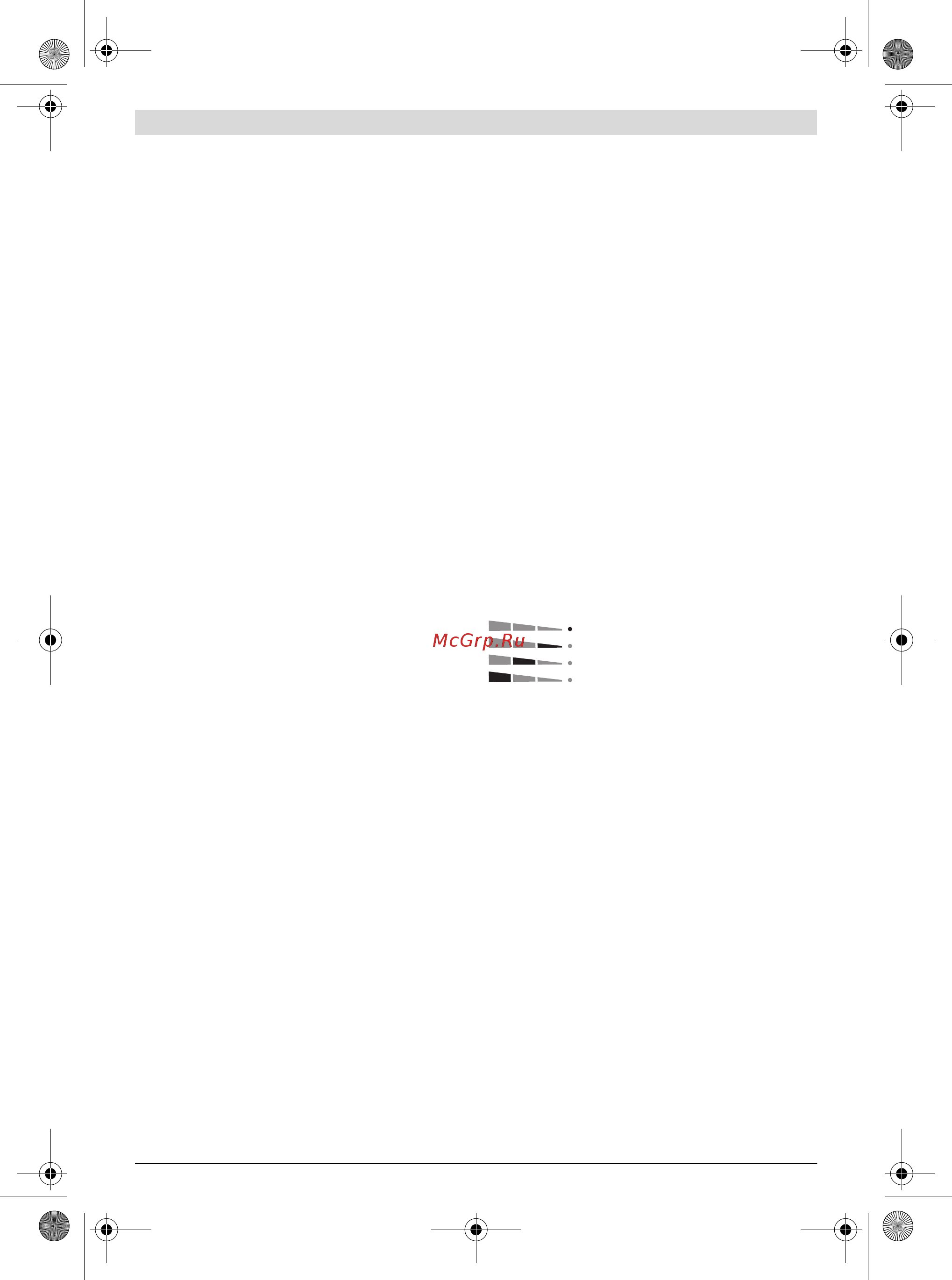 Bosch GST 18 V-LI S (06015A5100) [10/226] Betrieb