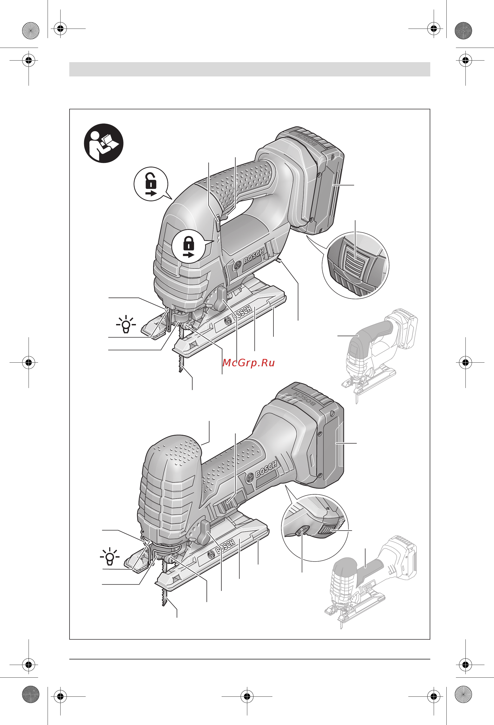 Bosch GST 18 V-LI B (06015A6102) [3/226] Gst 18 v li b