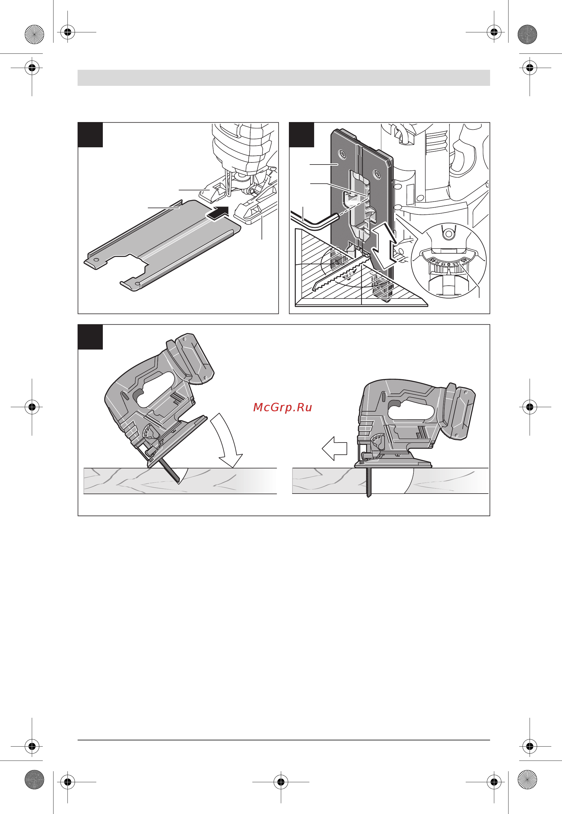 Bosch GST 18 V-LI S (06015A5100) Инструкция по эксплуатации онлайн [5/226] 217617