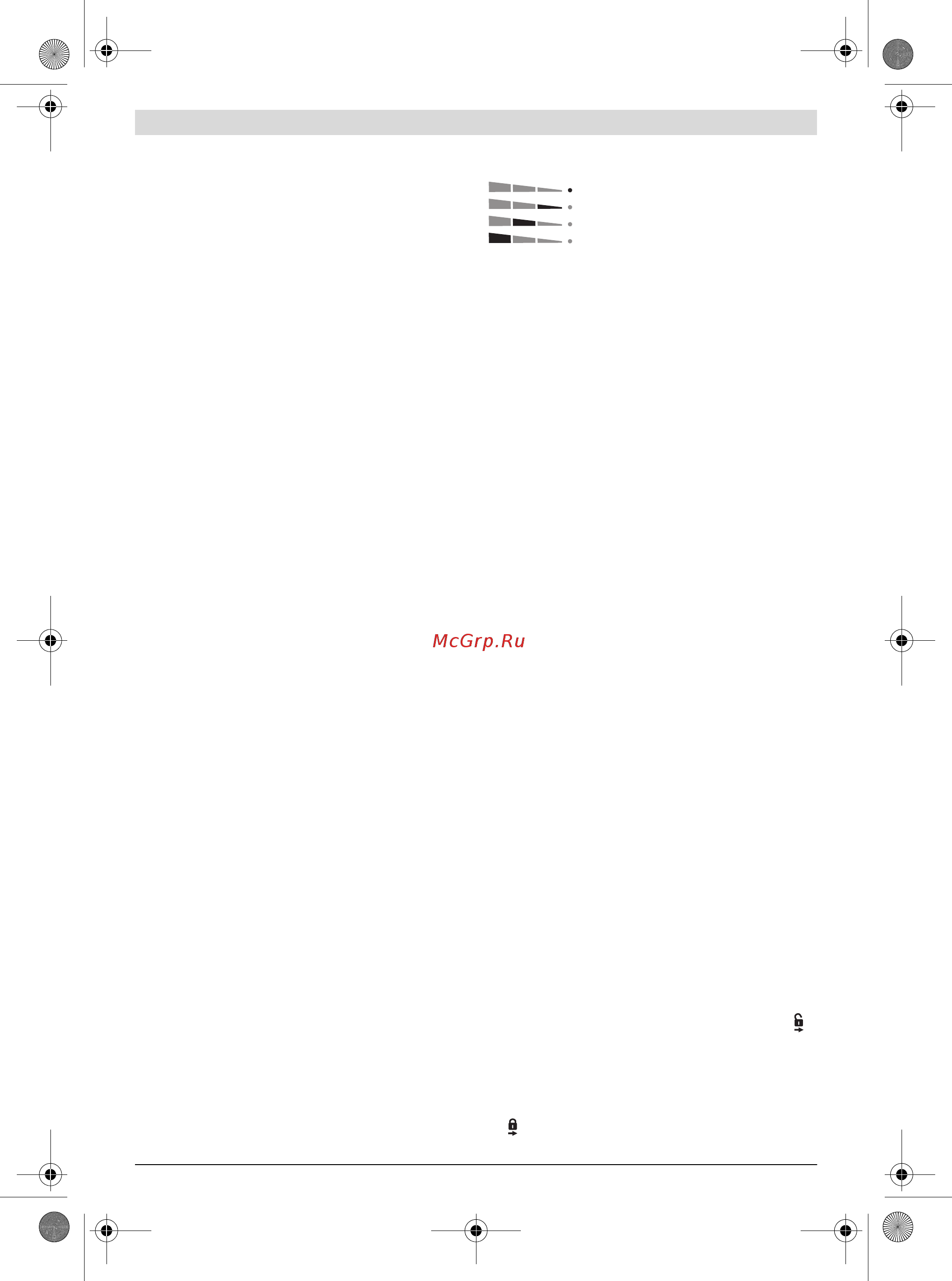 Bosch GST 18 V-LI B (06015A6102) [77/226] Käyttö