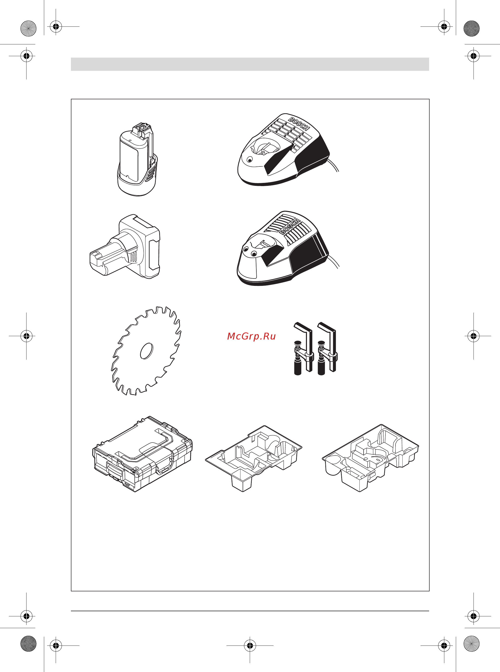 Bosch GKS 10,8 V-LI (0.601.6A1.001) Инструкция по эксплуатации онлайн [253/254] 217623