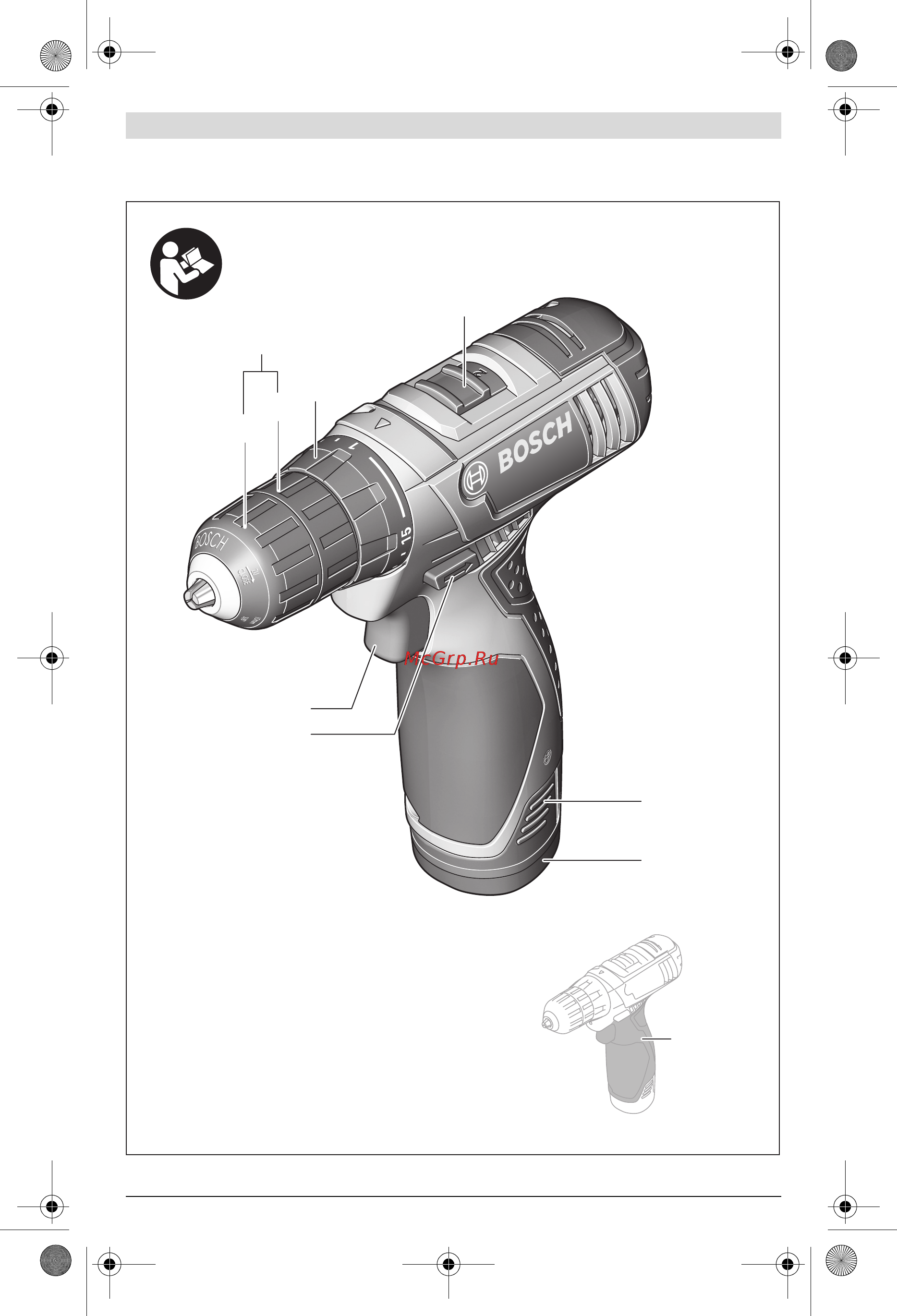 Bosch GSR 1080-2-LI [4/174] Gsr 1080 2 li
