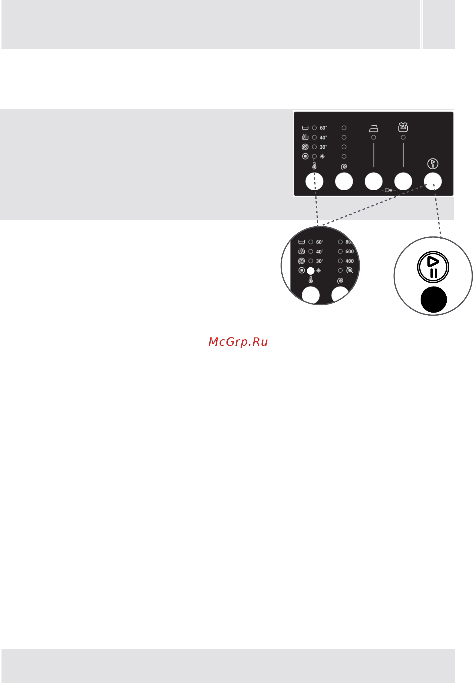 Vestel F2WM 1040 Руководство по эксплуатации онлайн [46/77] 217640