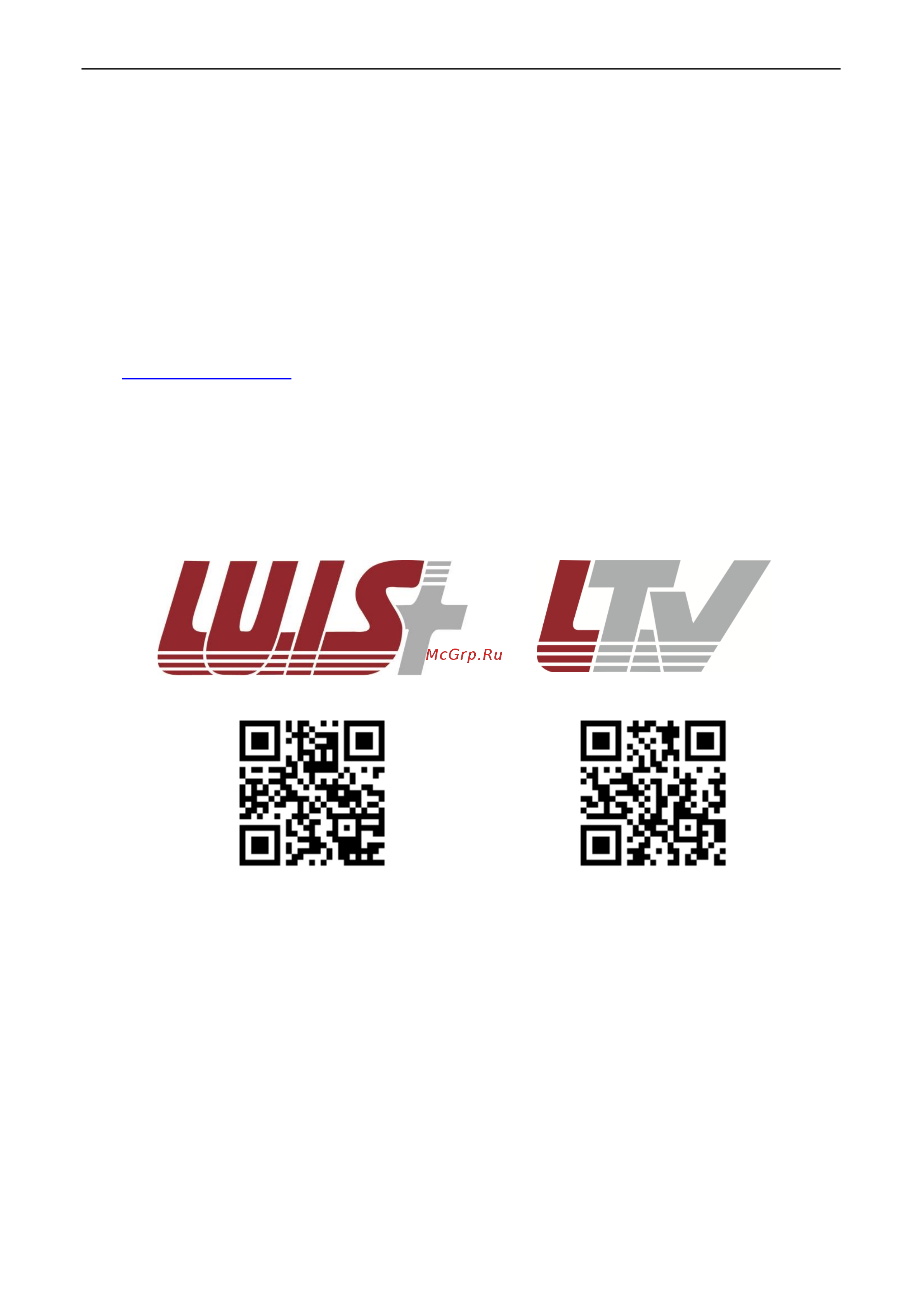LTV CNM-620 48 [16/16] О бренде ltv