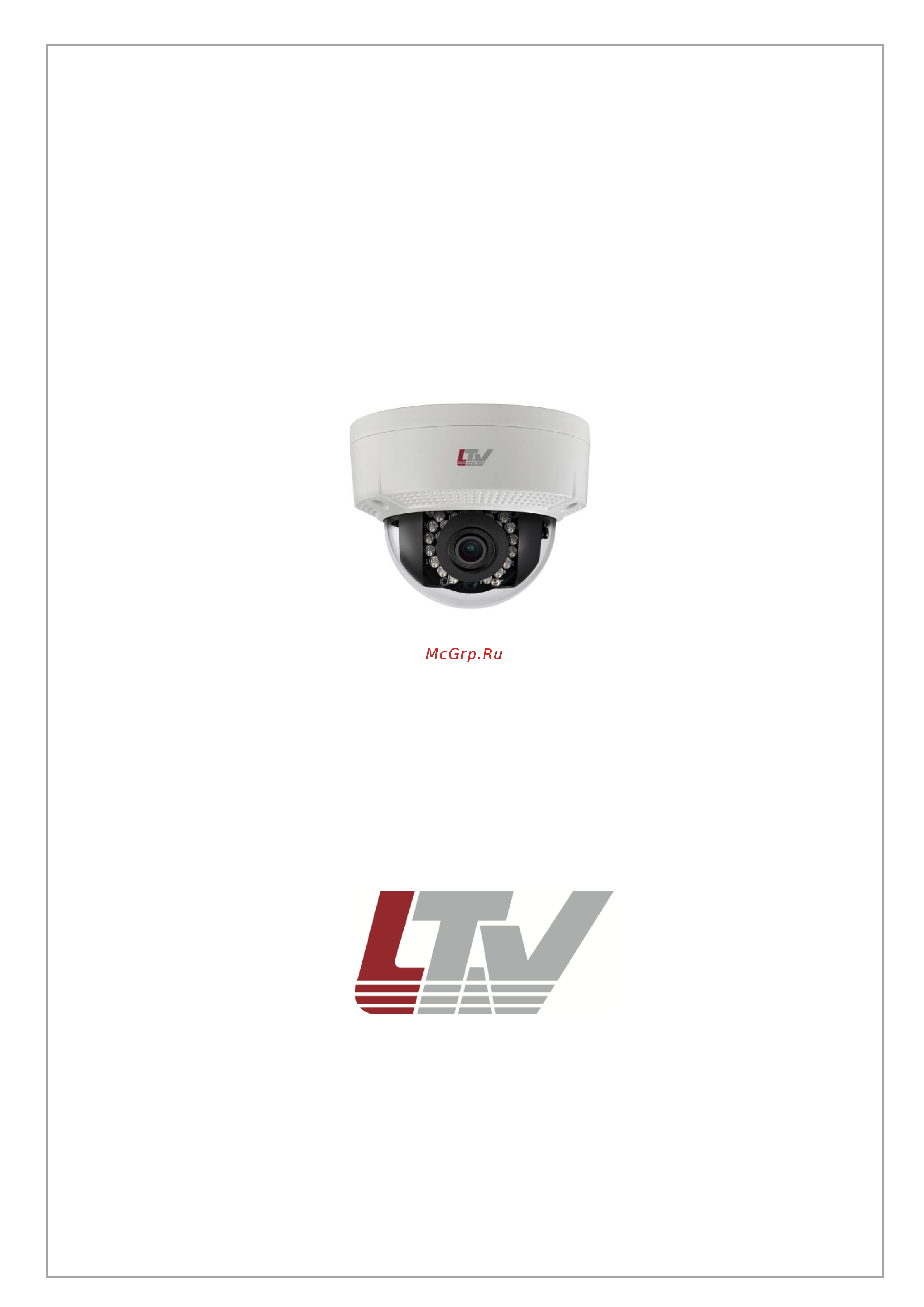 LTV CNM-810 42 Инструкция по быстрому запуску онлайн