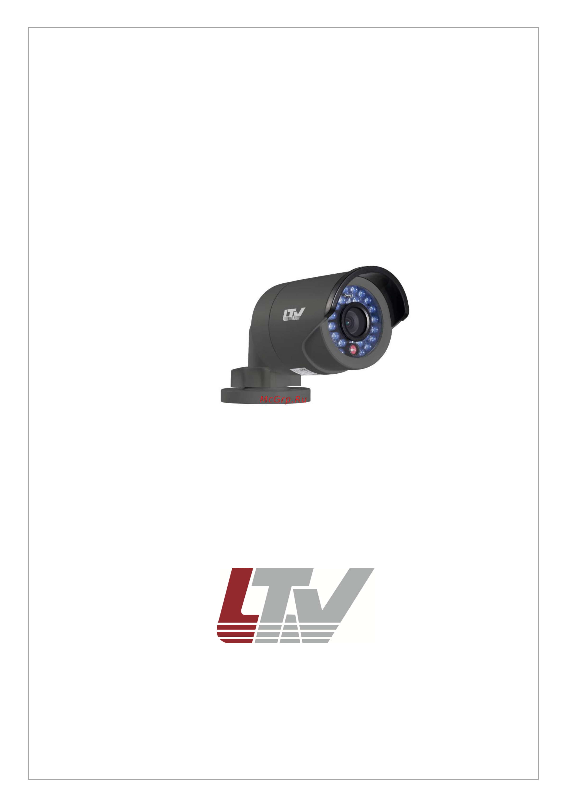 LTV CNM-610 44 Инструкция по быстрому запуску онлайн