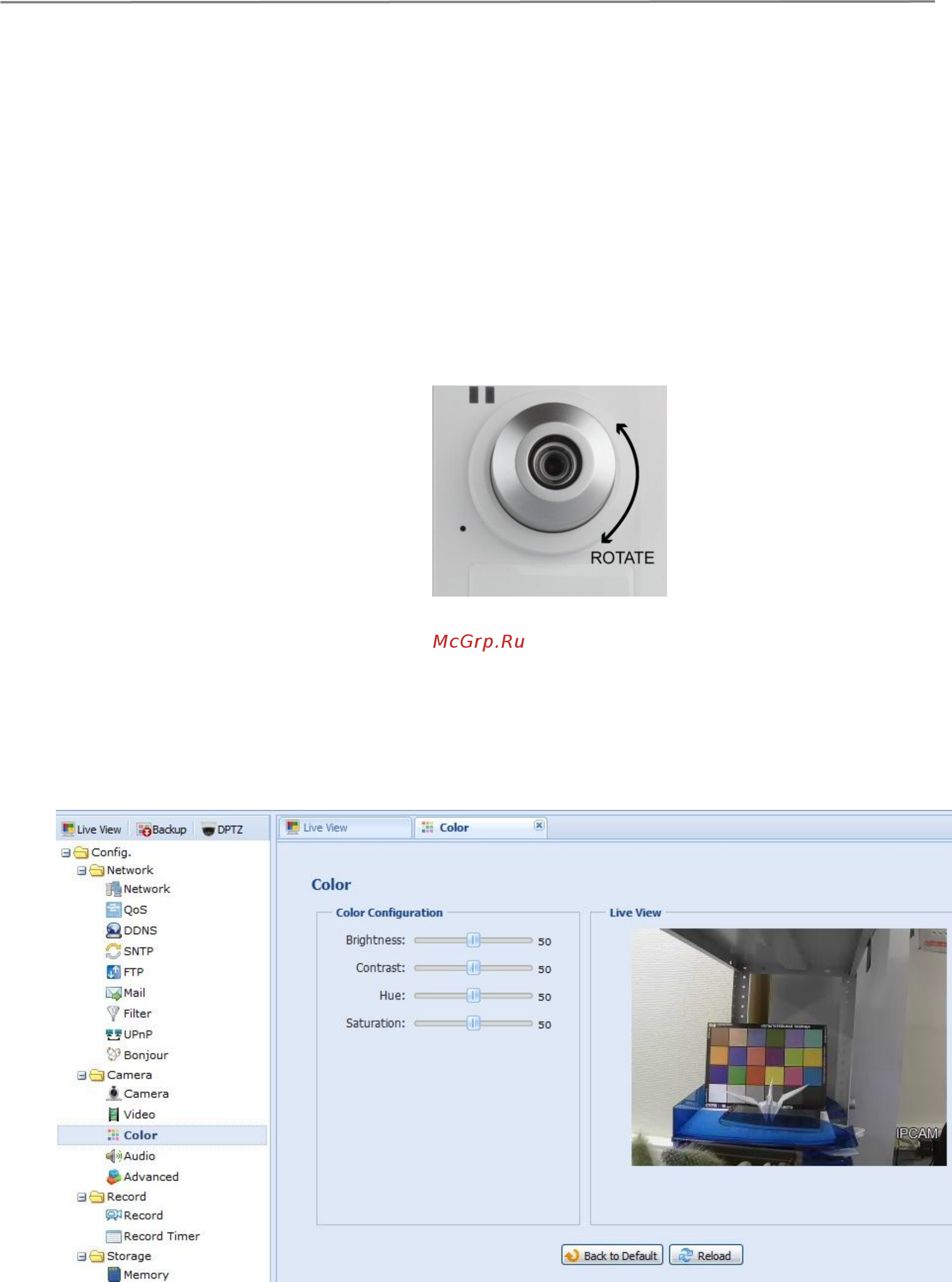 LTV LTV-ICDM1-B423L-F3.8 Инструкция по эксплуатации онлайн [16/60] 217666