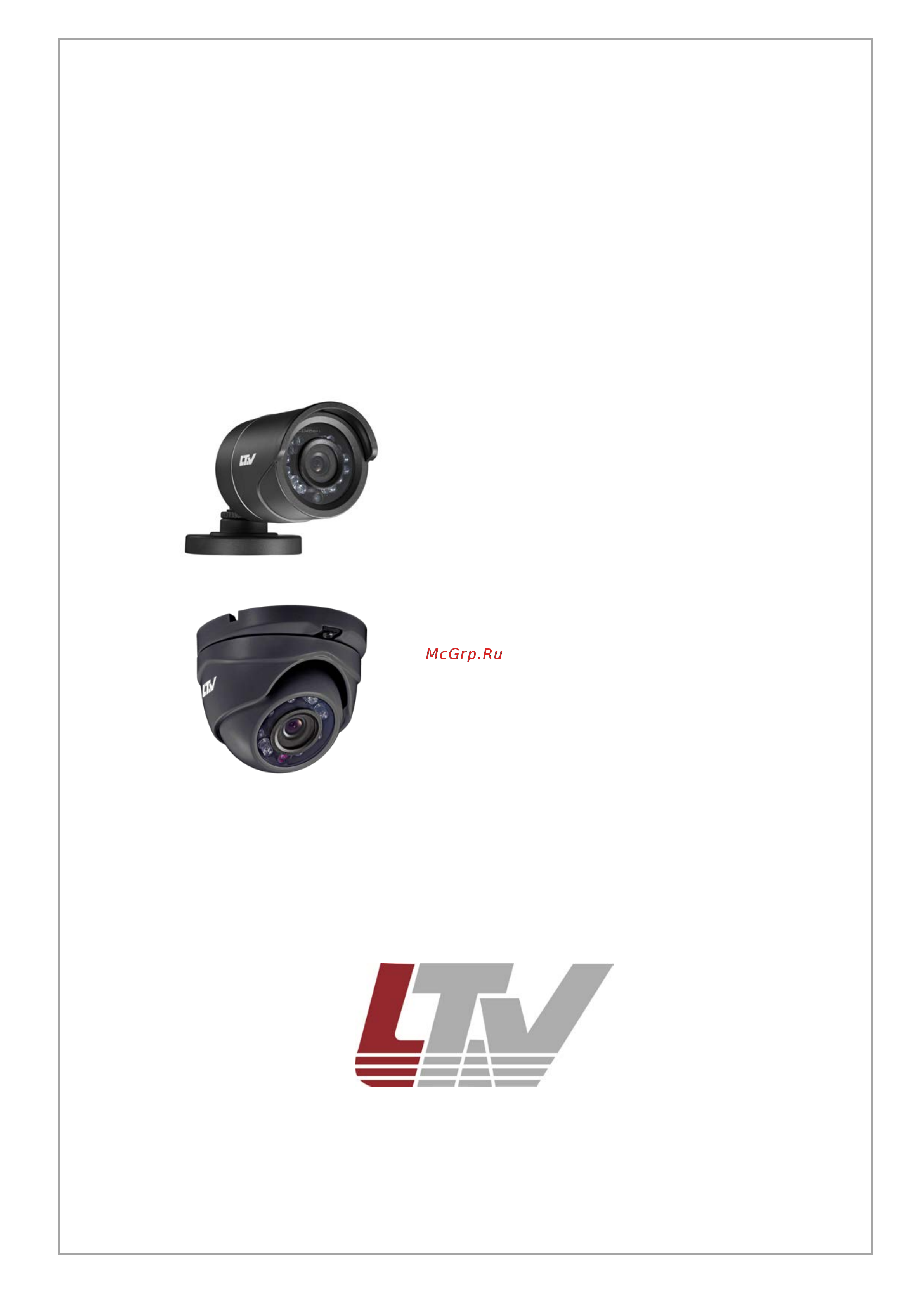 LTV LTV-TCDM1-6200L-F Инструкция по эксплуатации онлайн