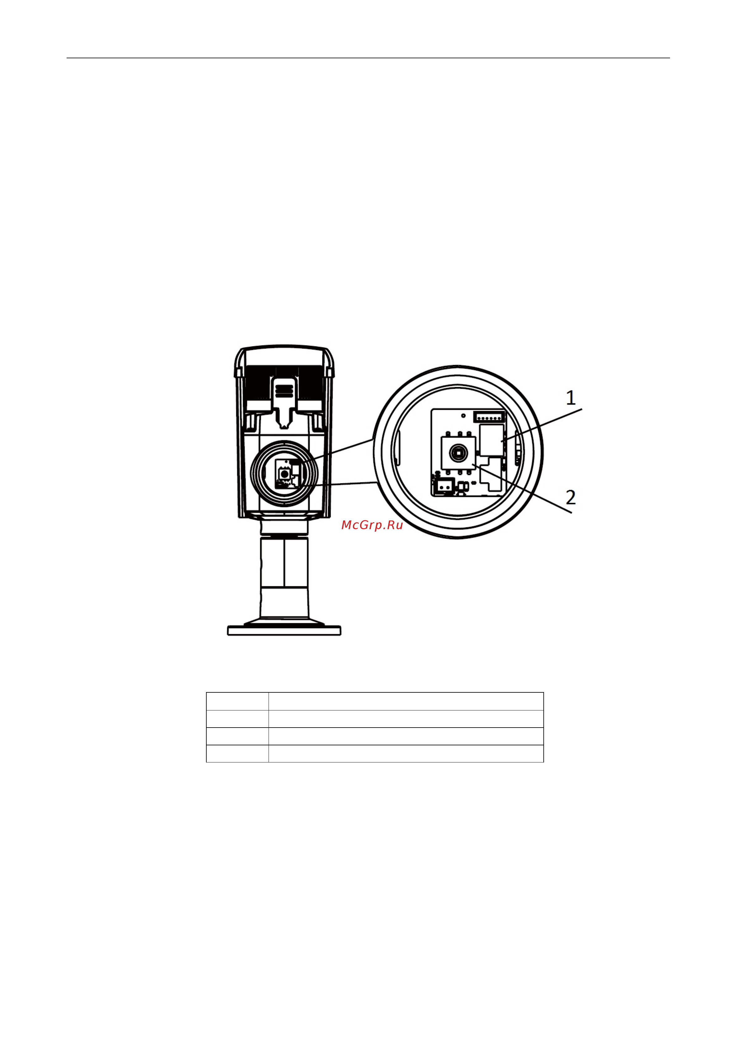 LTV LTV-TCDM1-8210L-V Инструкция по эксплуатации онлайн [11/40] 217674