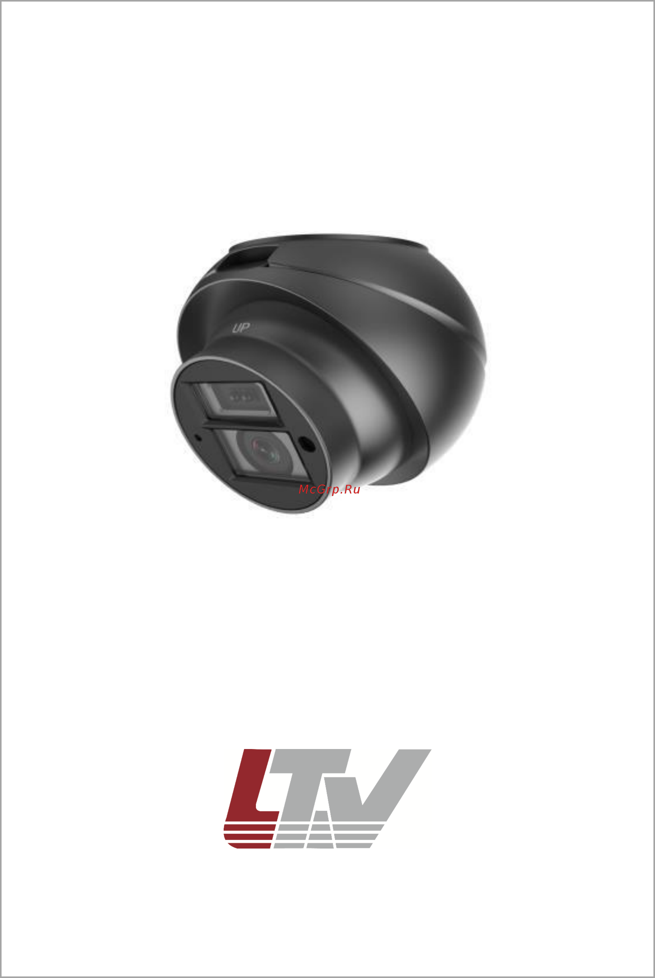 LTV CTM-910 41 Инструкция по быстрому запуску онлайн