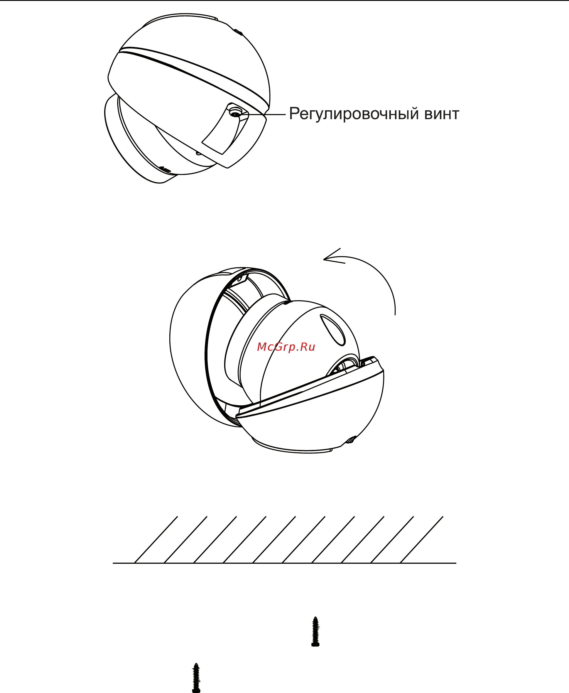 LTV CTM-910 41 Инструкция по быстрому запуску онлайн [10/15] 217683