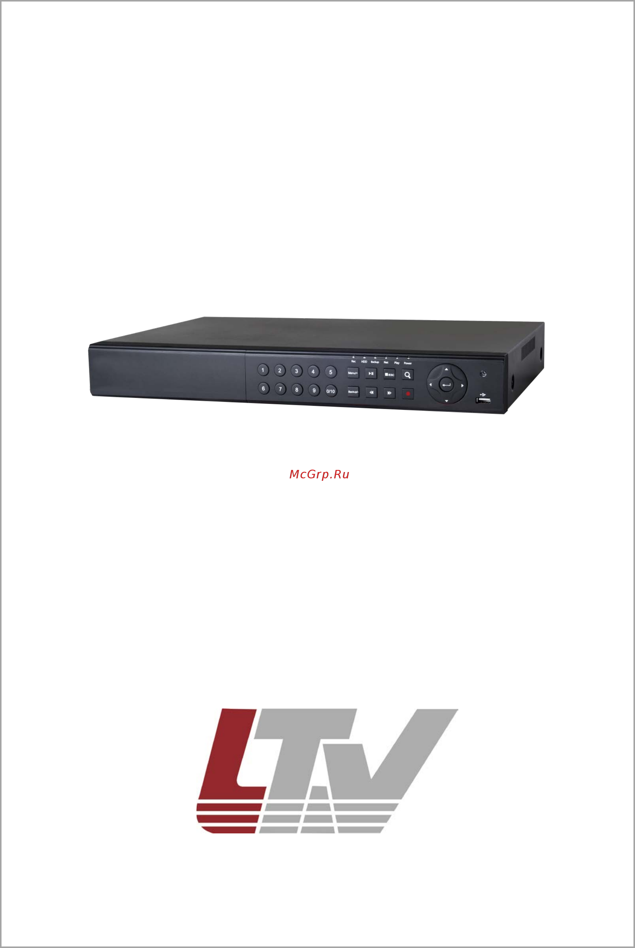 LTV LTV-NVR-0830 Инструкция по быстрому запуску онлайн