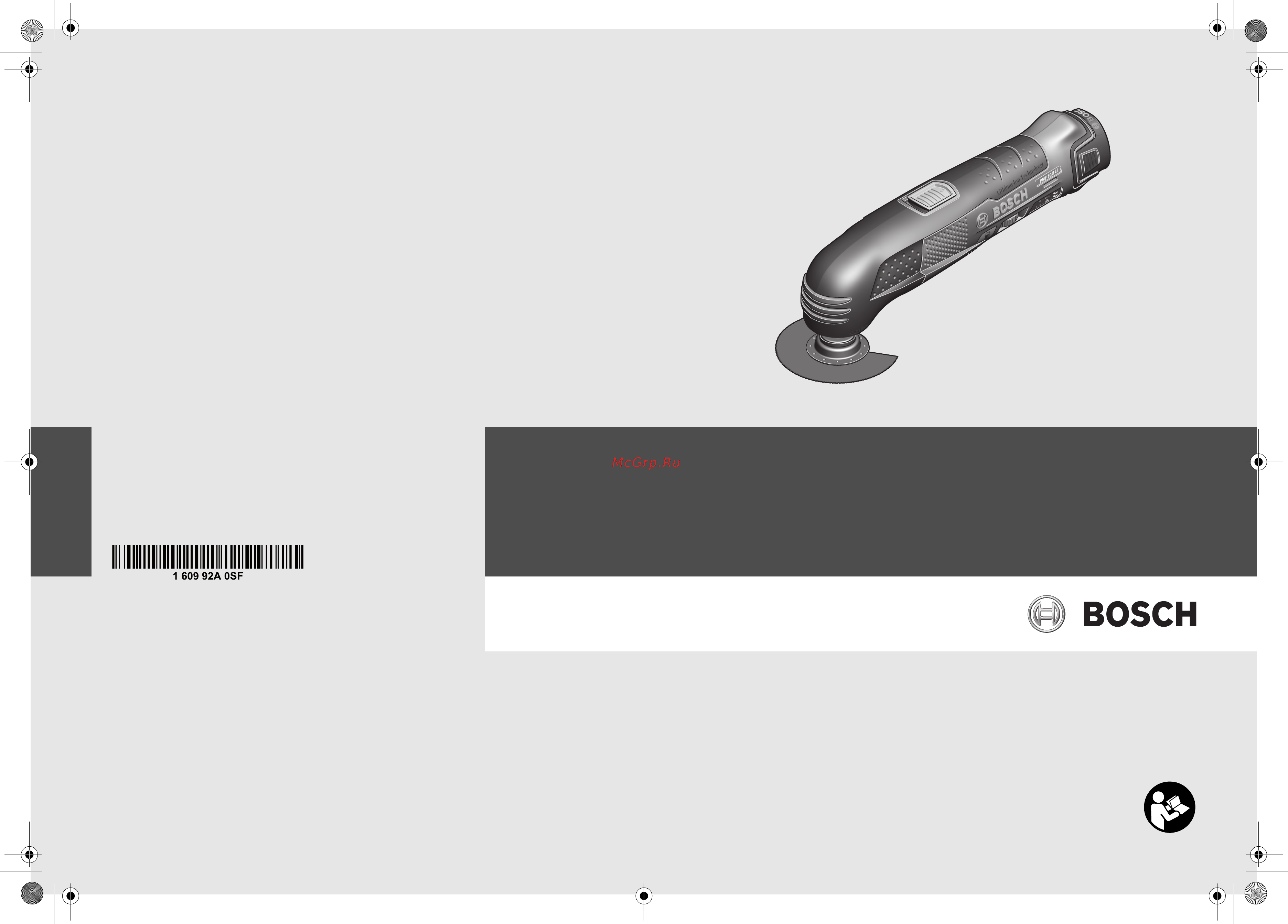 Bosch PMF 10,8 LI (0.603.101.926) Инструкция по эксплуатации онлайн