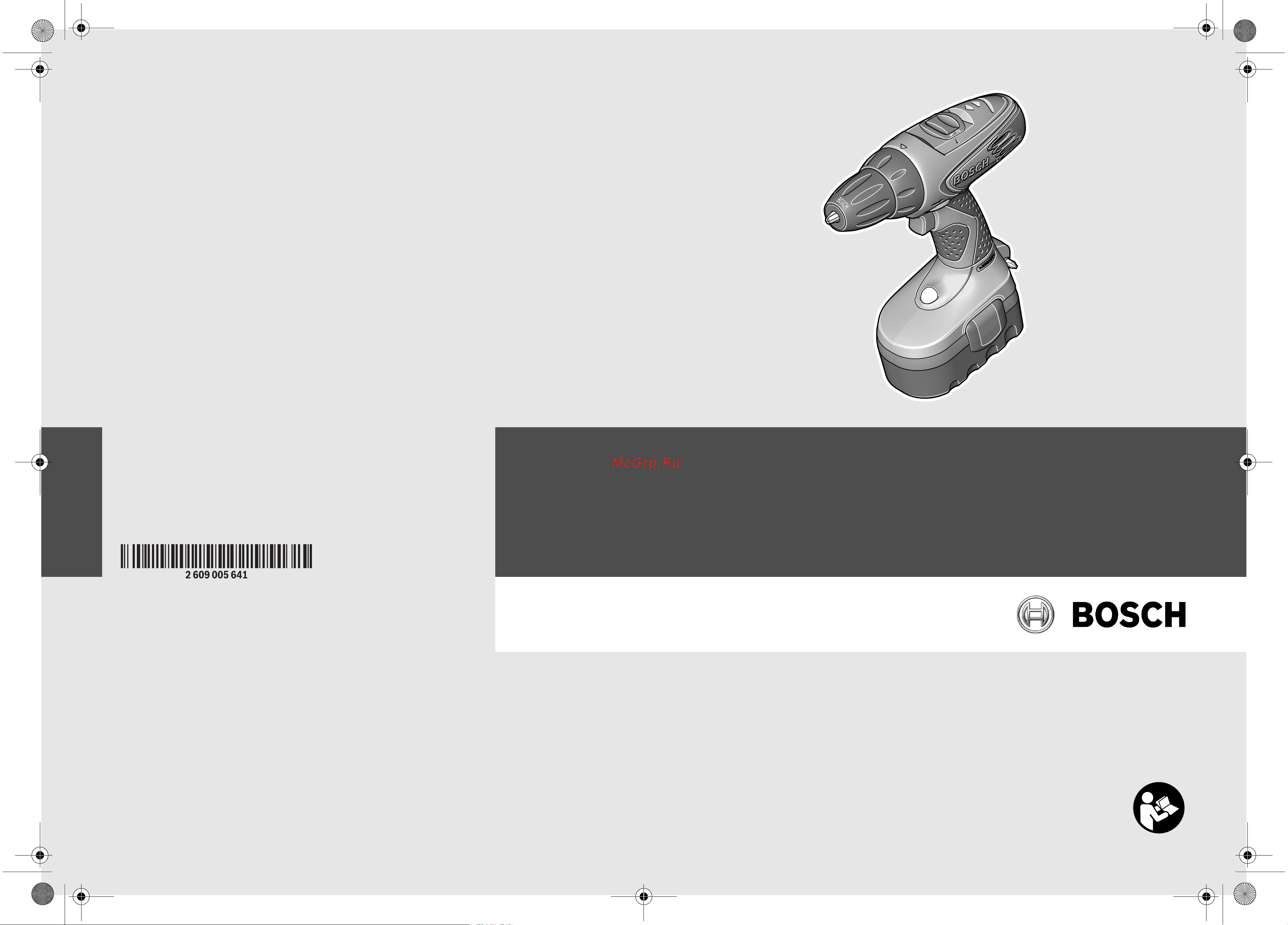 Bosch PSR 14,4/2 (0.603.955.421) Инструкция по эксплуатации онлайн