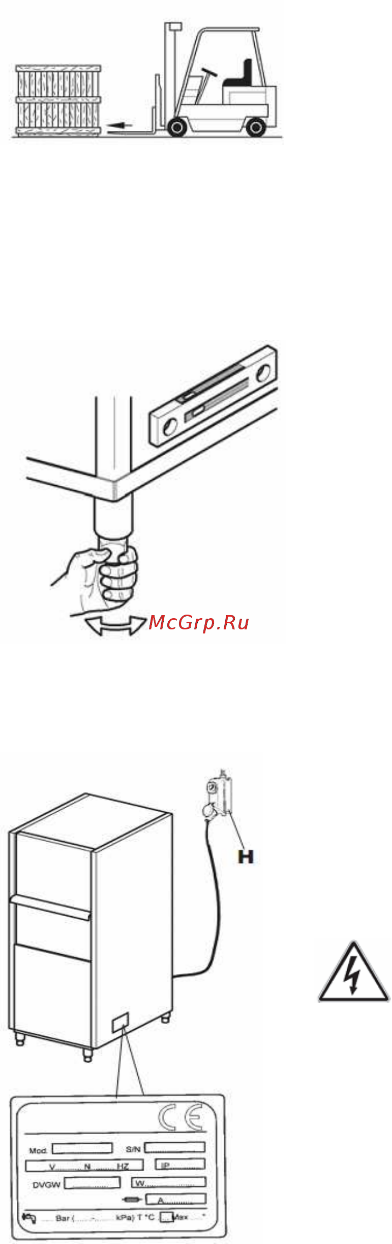 Apach AK902 Инструкция по эксплуатации онлайн [2/14] 217968