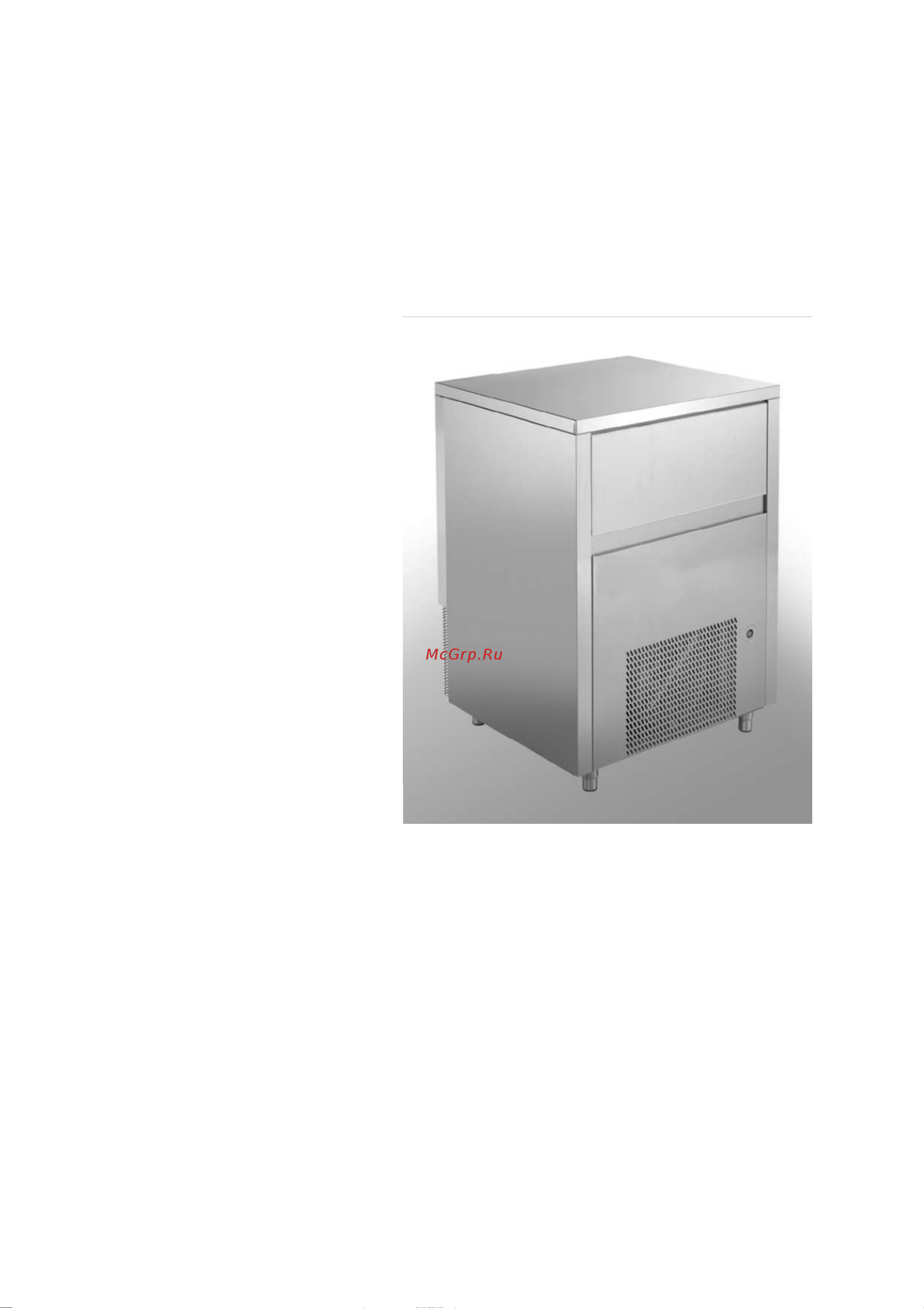 Apach ACB115.75 W Инструкция по эксплуатации онлайн