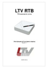 LTV RTB-080 00 Инструкция по быстрому запуску