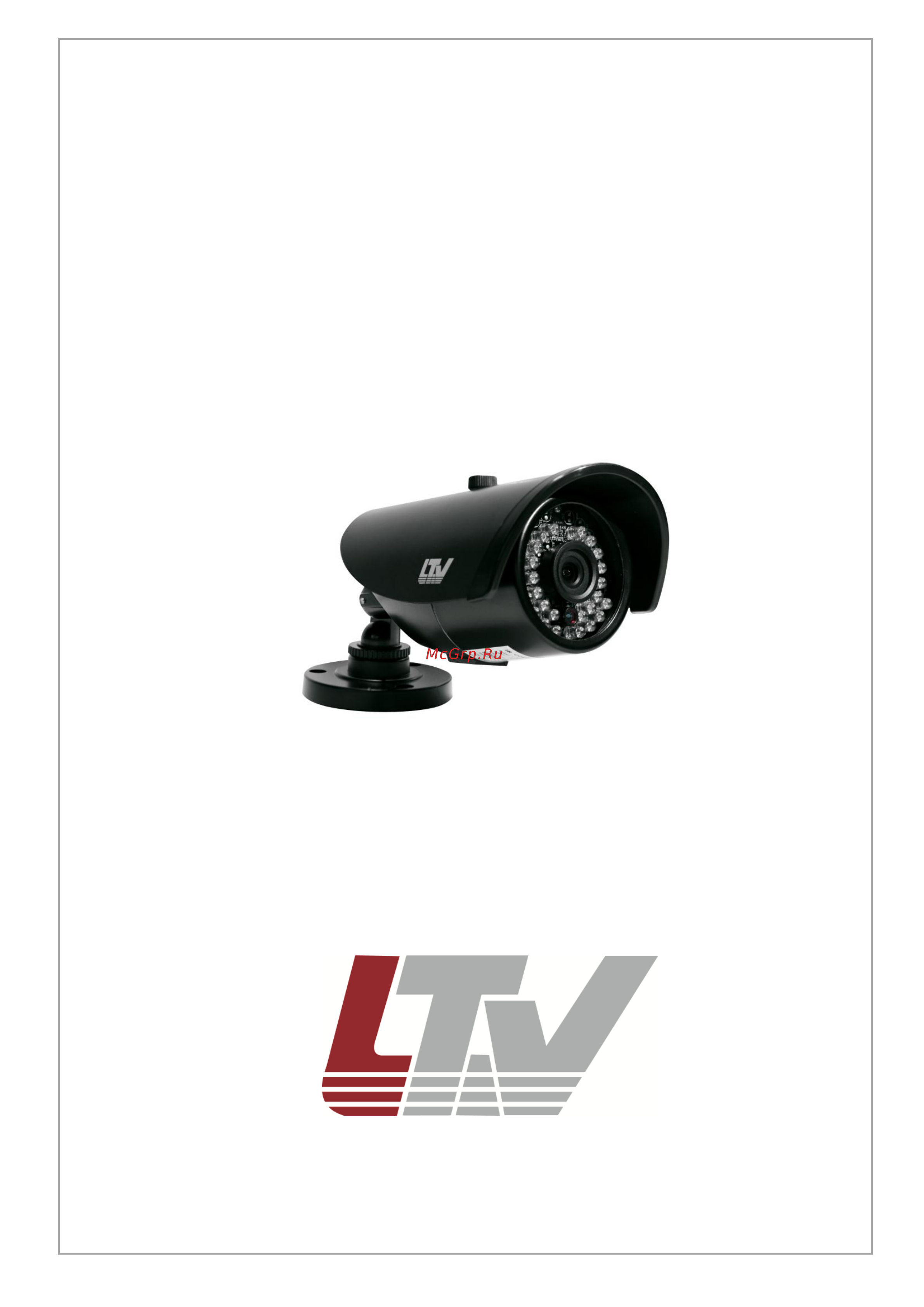 LTV LTV-CDH-B600L-F3.6 Инструкция по эксплуатации онлайн